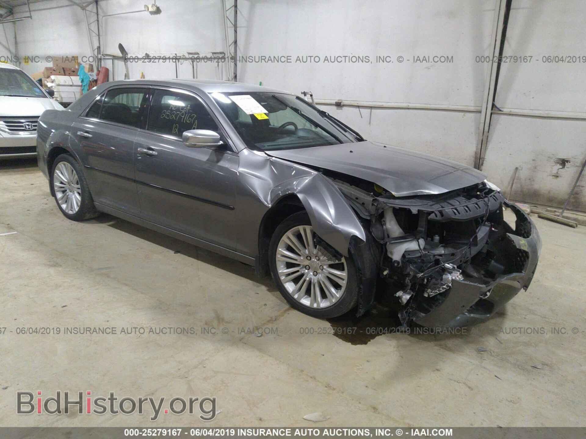 Фотография 2C3CCAPT4CH289186 - CHRYSLER 300C 2012