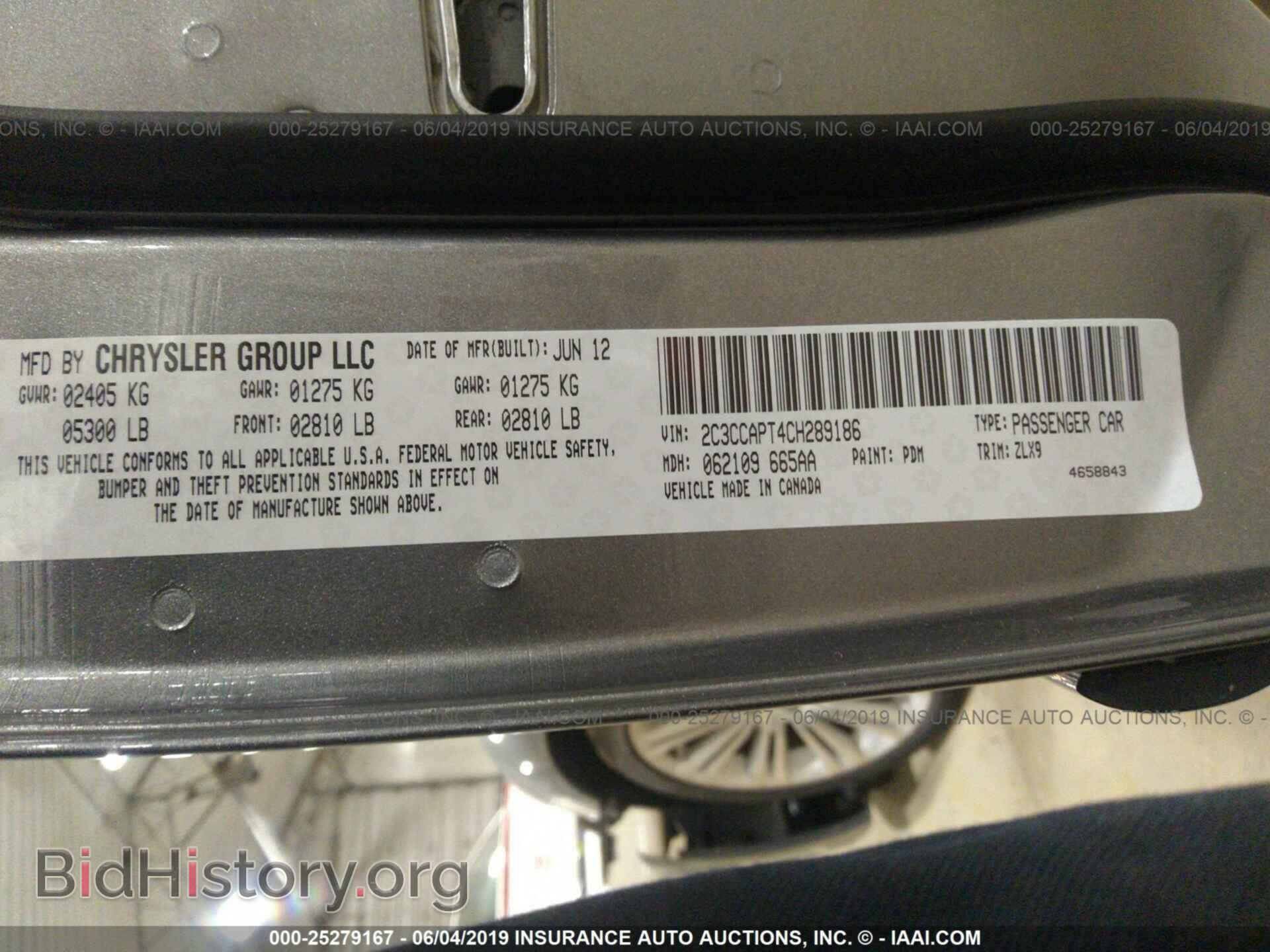 2012 CHRYSLER 300C - VIN: 2C3CCAPT4CH289186 - Фото 9