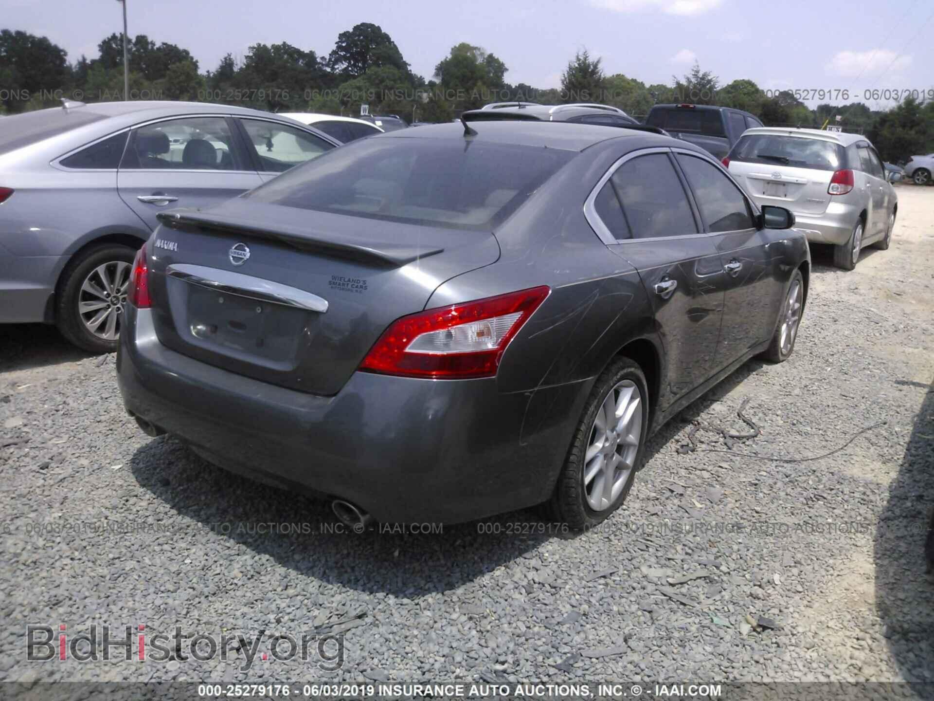 2014 NISSAN MAXIMA - VIN: 1N4AA5AP2EC455003 - Photo 4