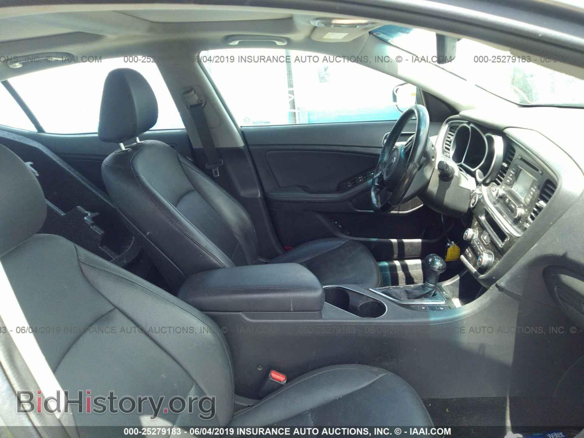 2015 KIA OPTIMA - VIN: 5XXGN4A76FG497131 - Фото 5