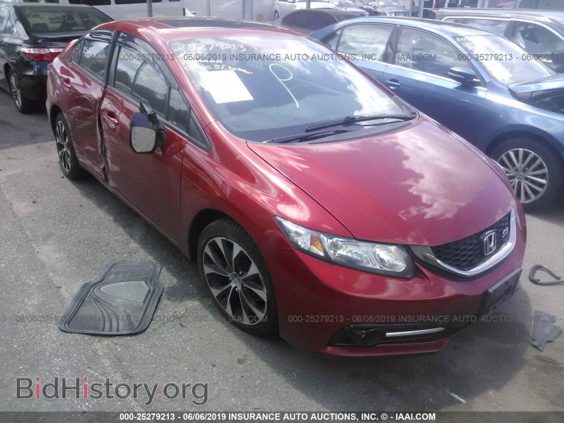 Фотография 2HGFB6E58DH701027 - HONDA CIVIC 2013