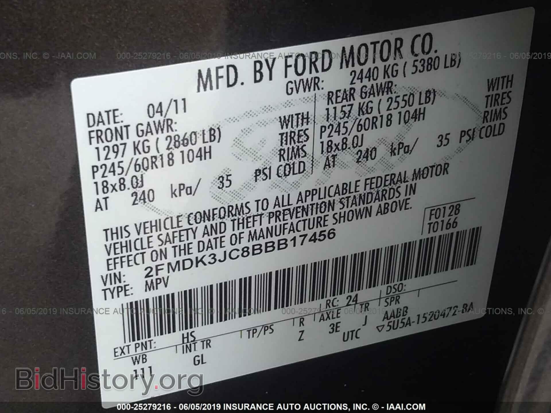 2011 FORD EDGE - VIN: 2FMDK3JC8BBB17456 - Фото 9