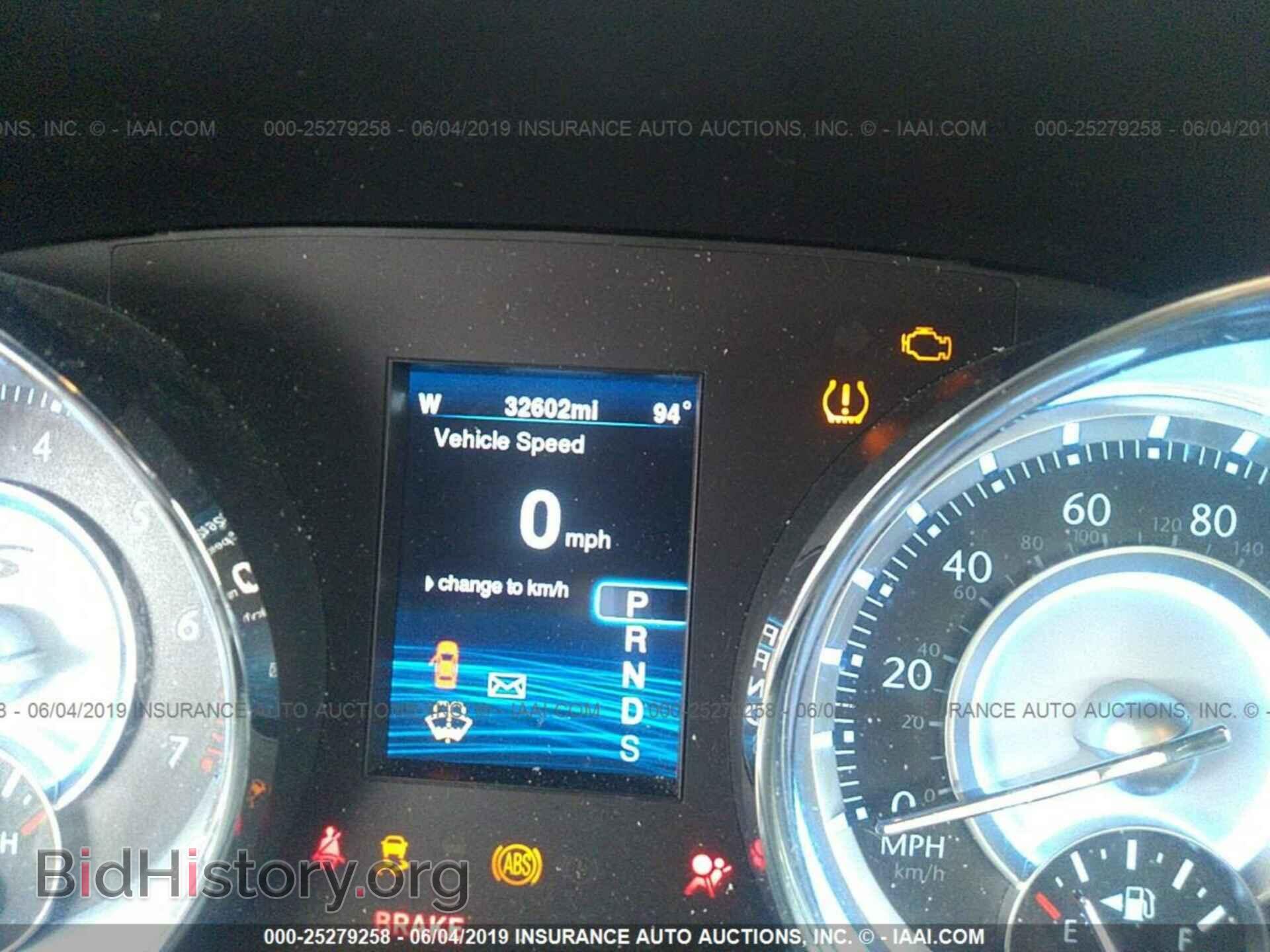 2014 CHRYSLER 300 - VIN: 2C3CCABG8EH222149 - Фото 7
