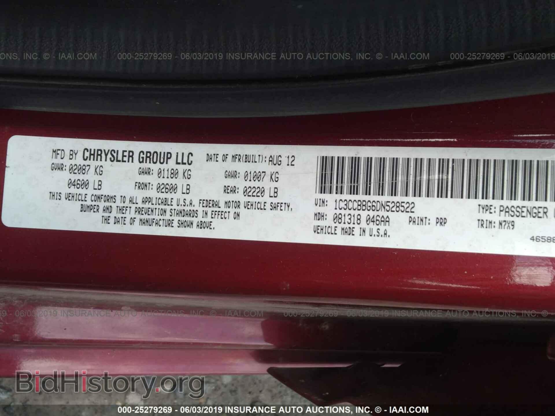 2013 CHRYSLER 200 - VIN: 1C3CCBBG6DN528522 - Фото 9