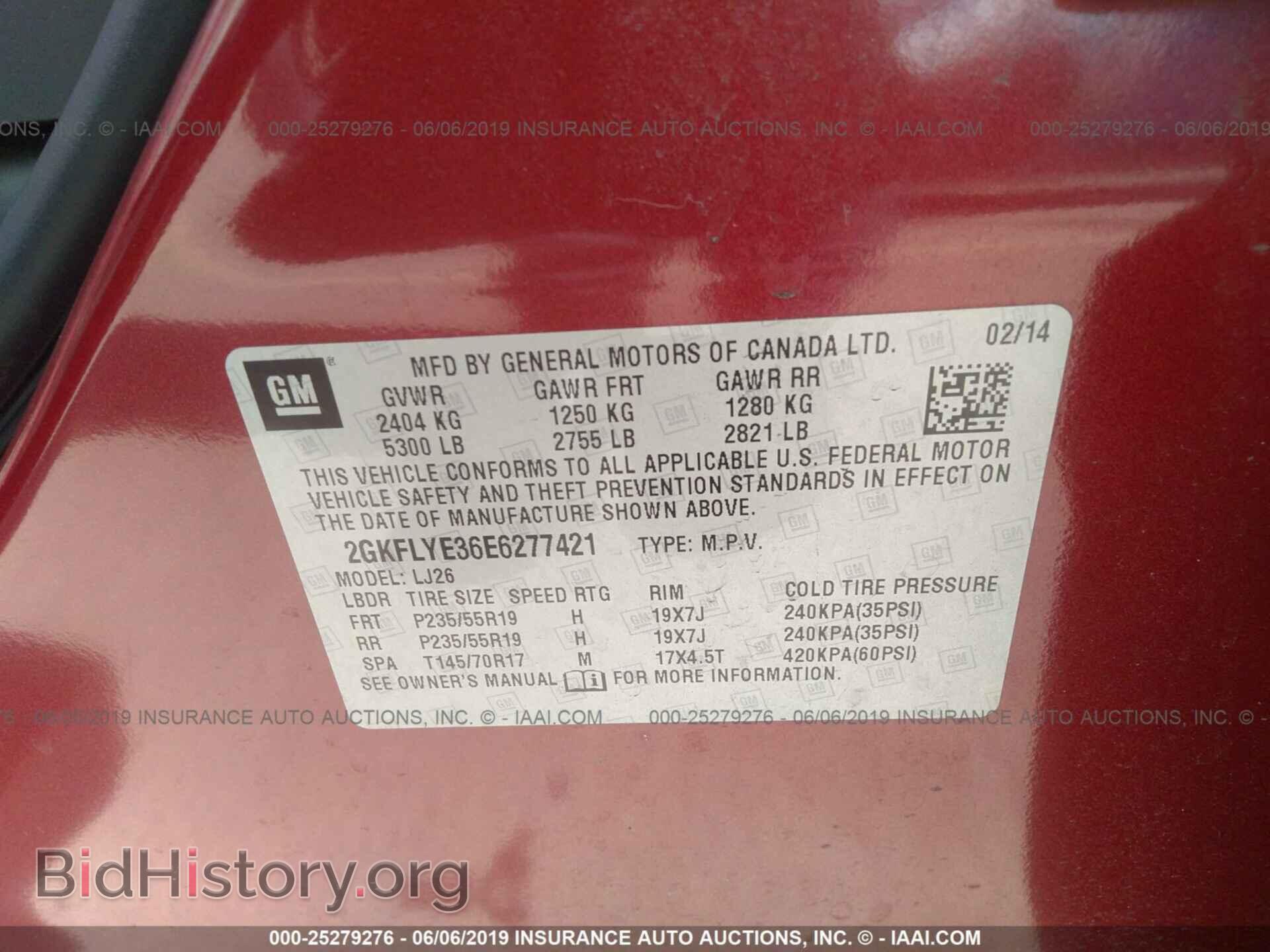 2014 GMC TERRAIN - VIN: 2GKFLYE36E6277421 - Photo 9