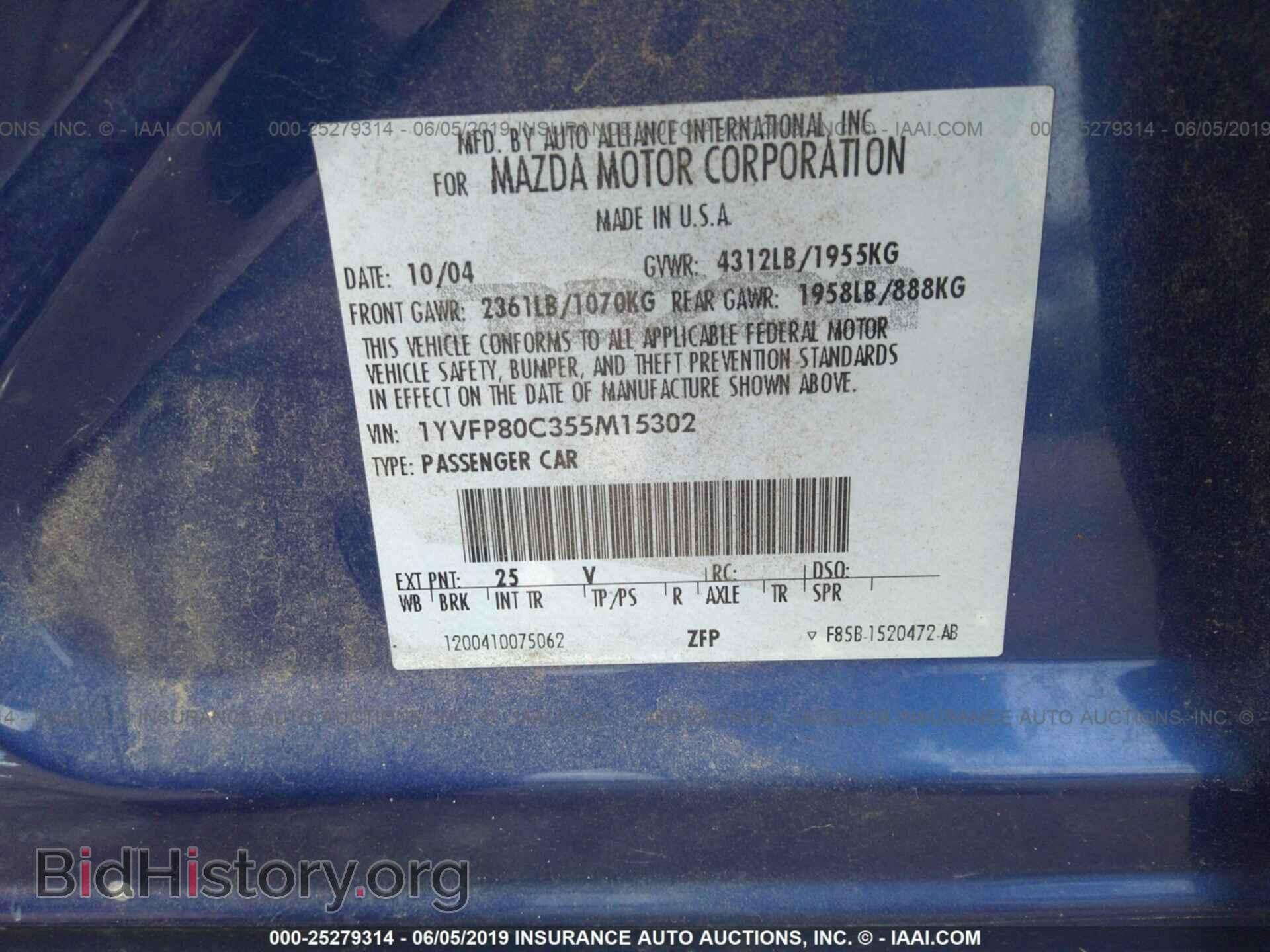 2005 MAZDA 6 - VIN: 1YVFP80C355M15302 - Photo 9