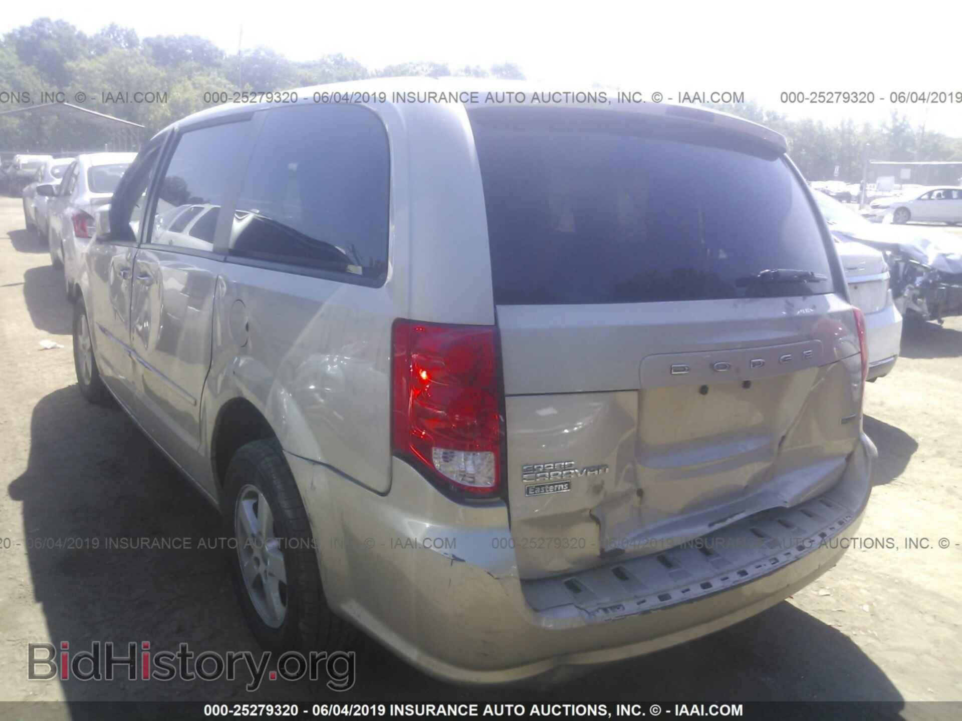 2013 DODGE GRAND CARAVAN - VIN: 2C4RDGCG3DR523246 - Фото 3