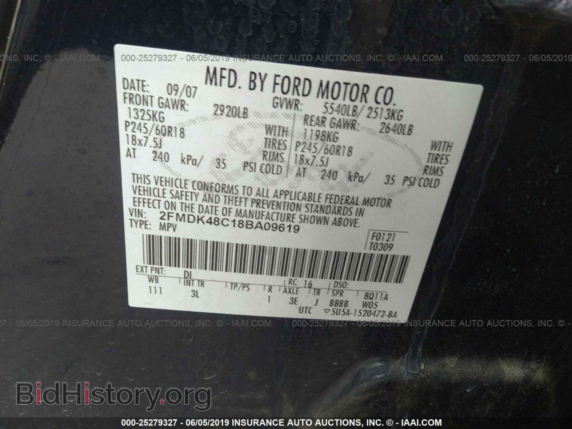 2008 FORD EDGE - VIN: 2FMDK48C18BA09619 - Photo 9