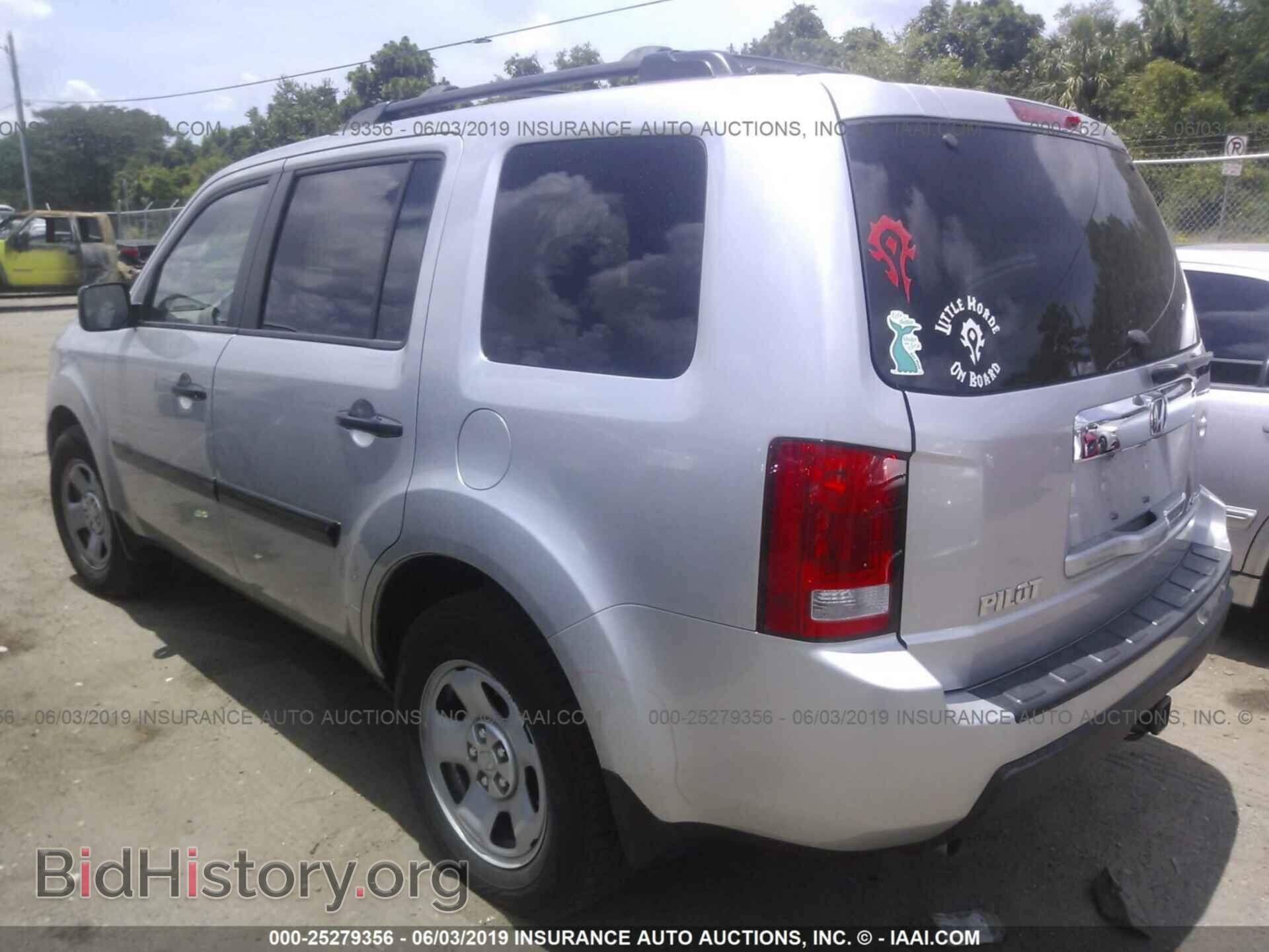 2011 HONDA PILOT - VIN: 5FNYF4H2XBB029749 - Photo 3