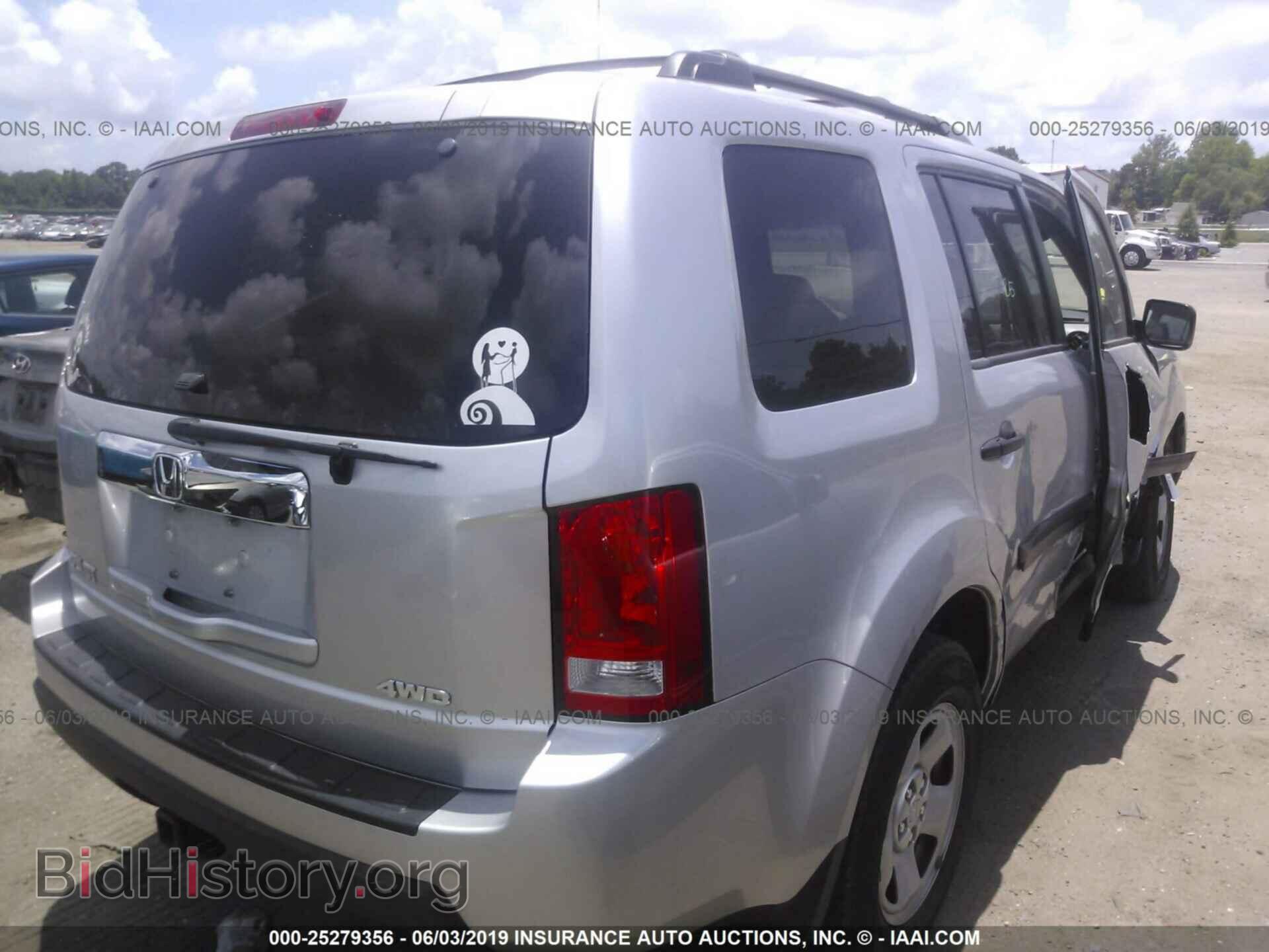 2011 HONDA PILOT - VIN: 5FNYF4H2XBB029749 - Photo 4