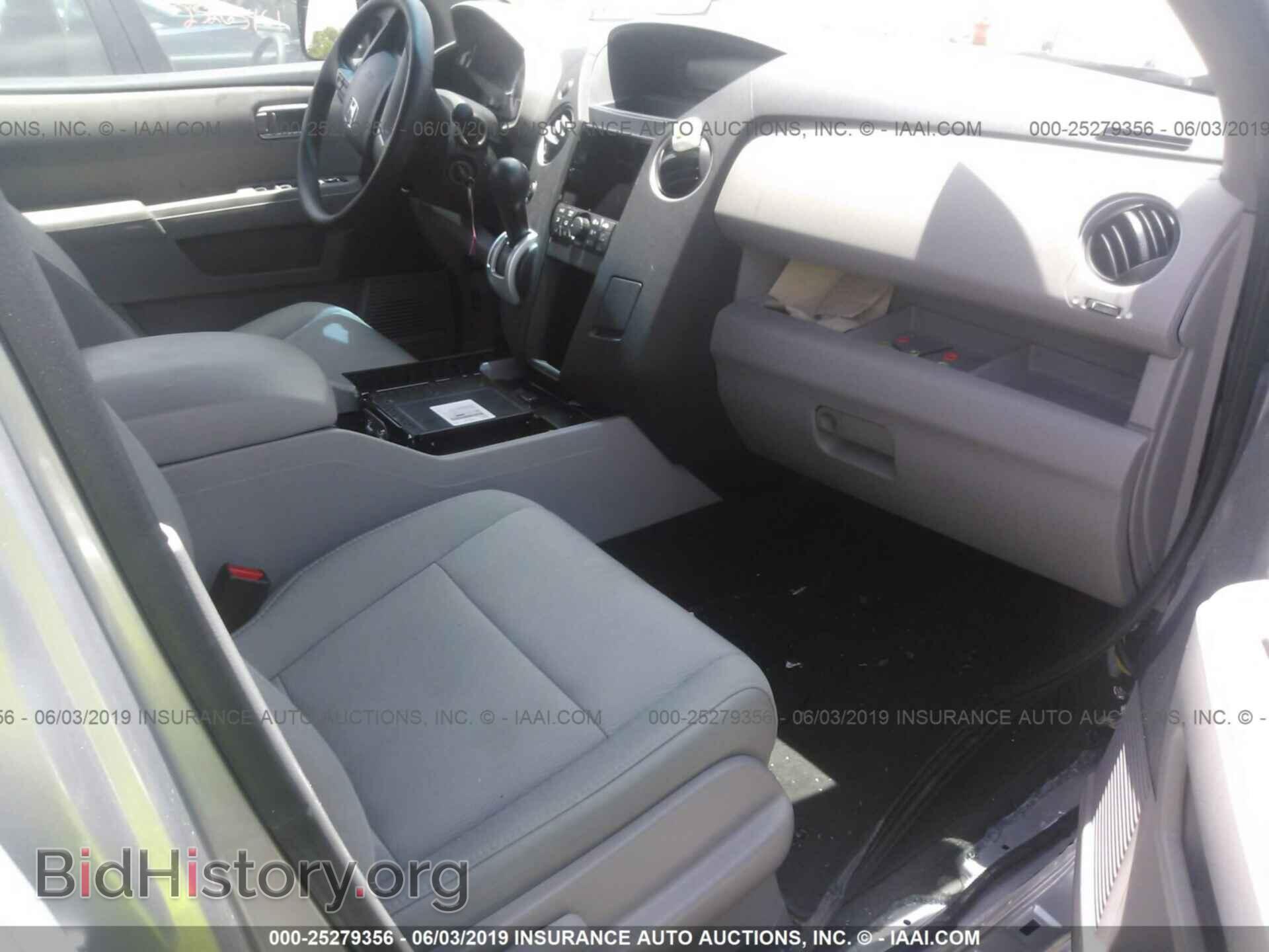 2011 HONDA PILOT - VIN: 5FNYF4H2XBB029749 - Photo 5