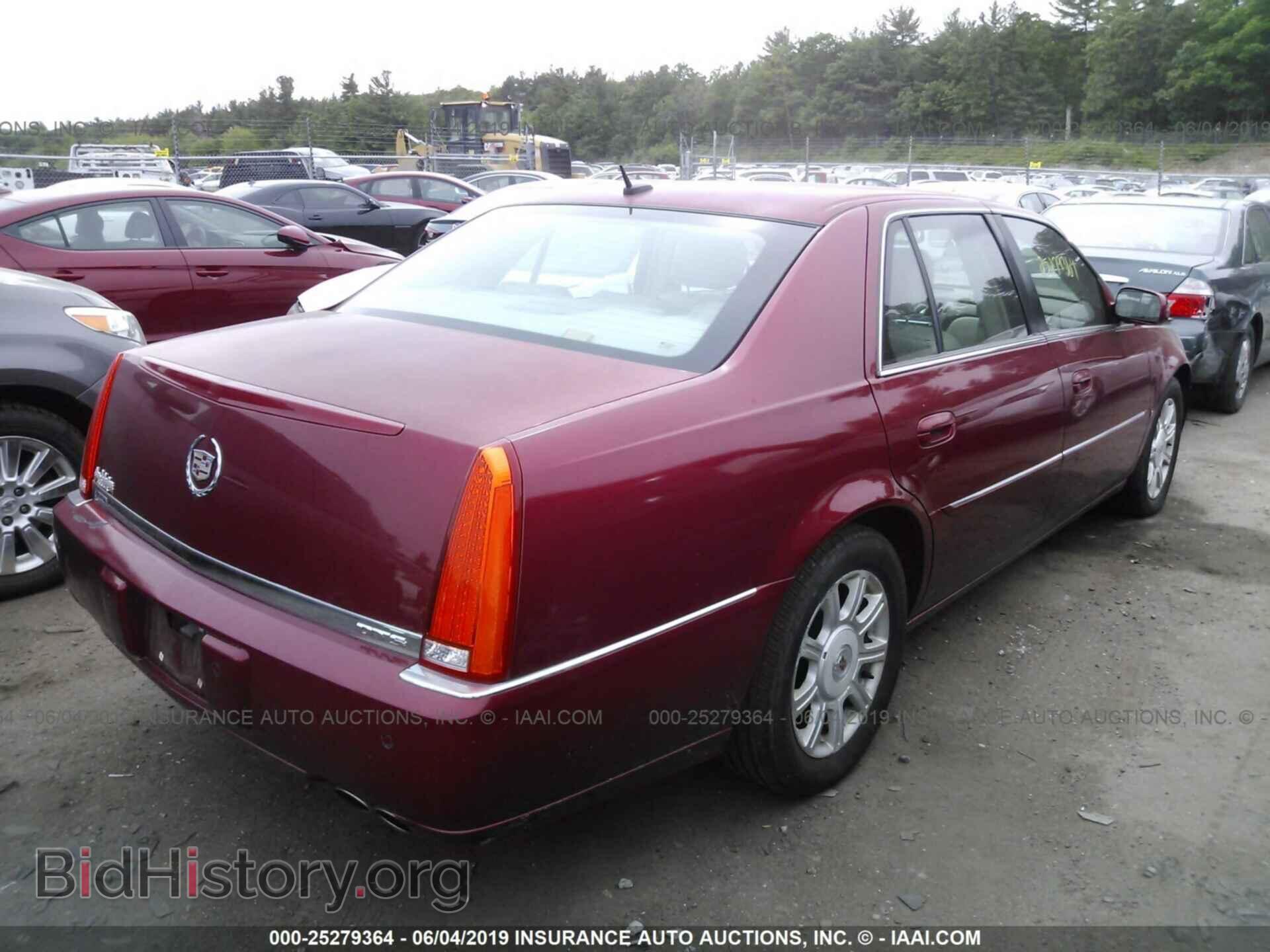 2008 CADILLAC DTS - VIN: 1G6KD57Y38U173508 - Фото 4