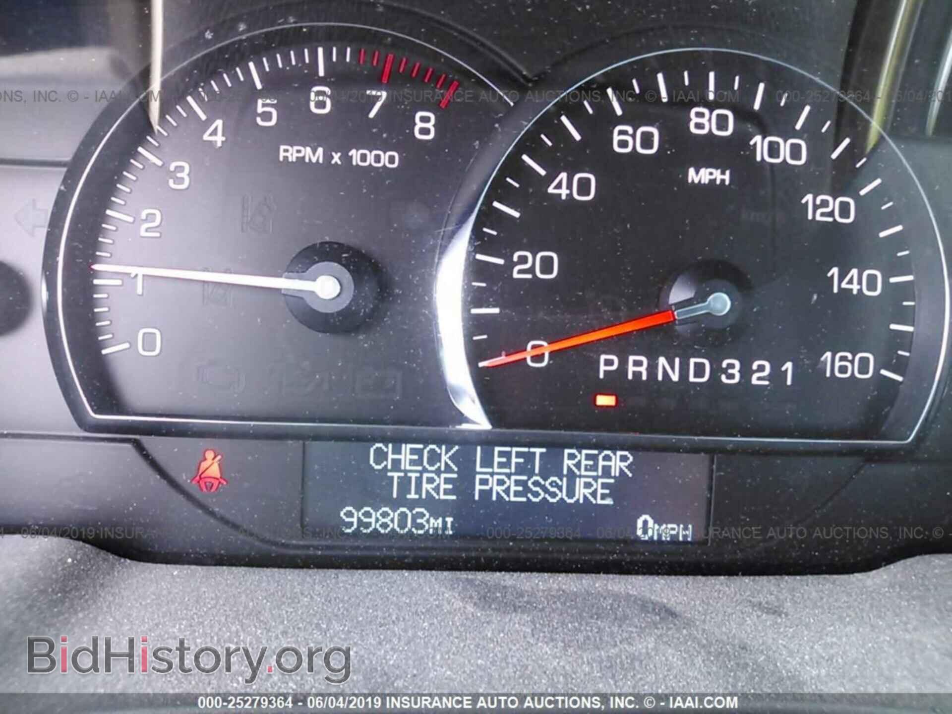 2008 CADILLAC DTS - VIN: 1G6KD57Y38U173508 - Фото 7
