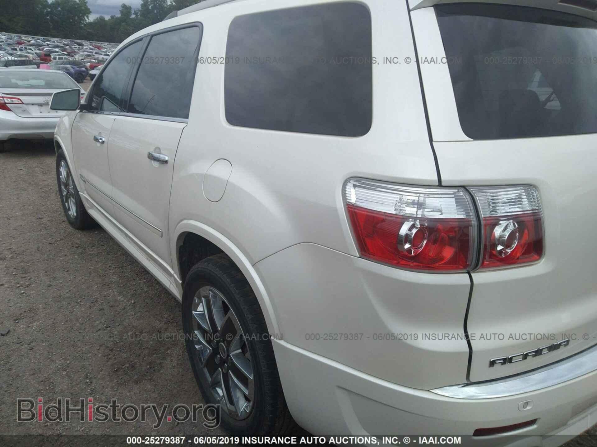 2011 GMC ACADIA - VIN: 1GKKRTED8BJ371663 - Фото 3