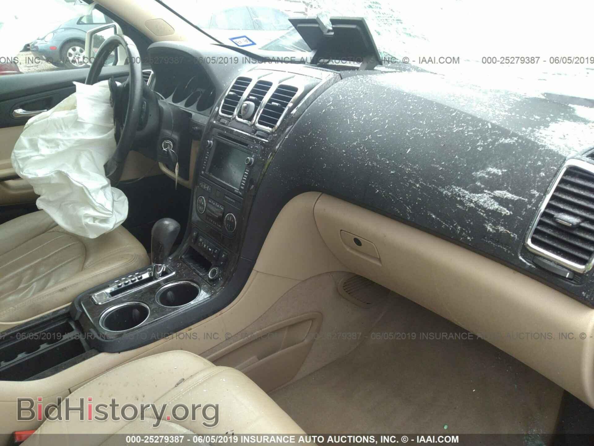 2011 GMC ACADIA - VIN: 1GKKRTED8BJ371663 - Фото 5