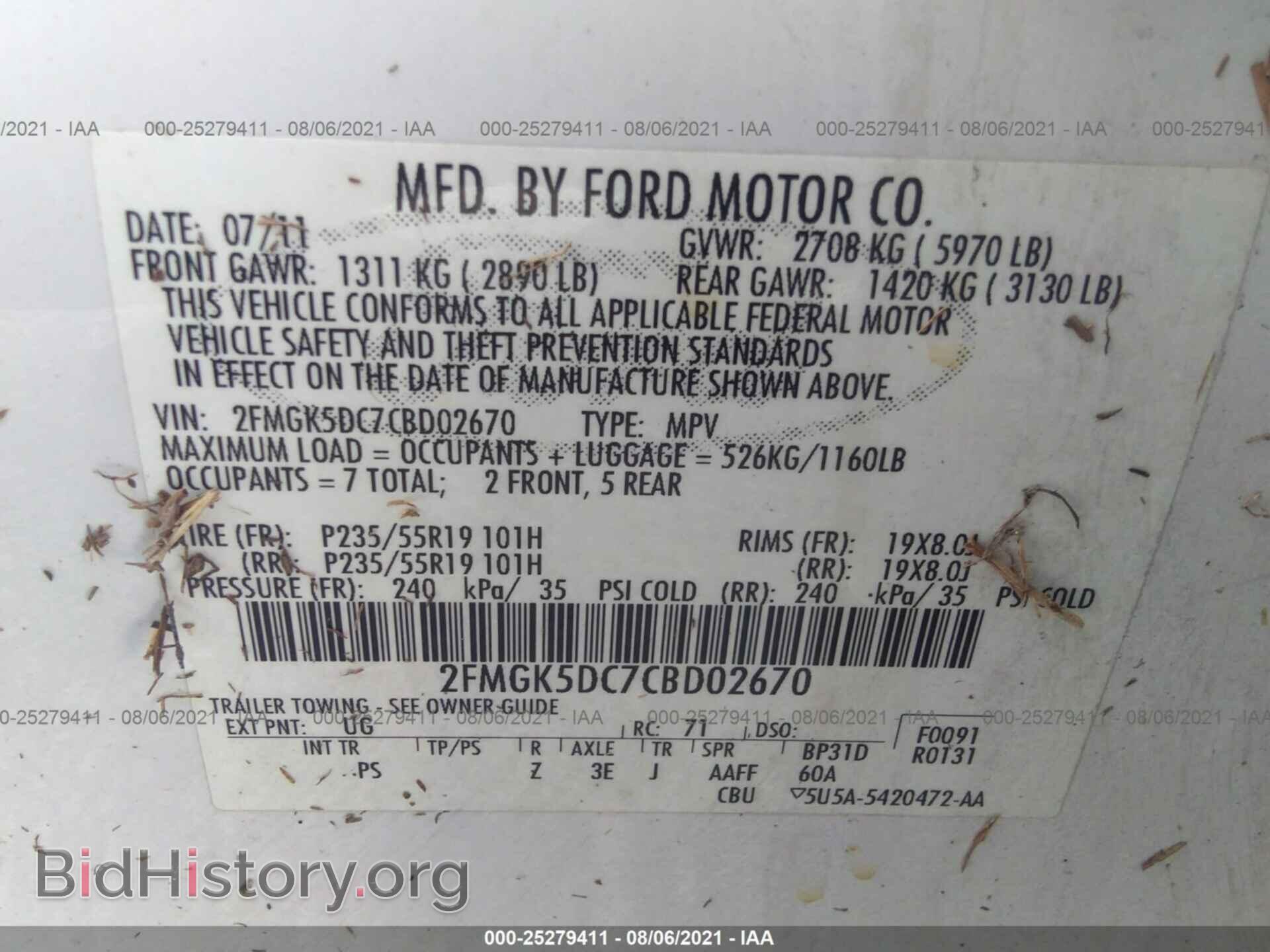 2012 FORD FLEX - VIN: 2FMGK5DC7CBD02670 - Photo 9