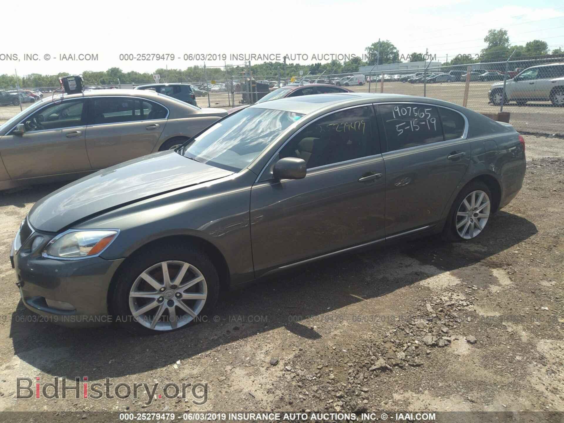 2006 LEXUS GS - VIN: JTHCH96S960020788 - Photo 2