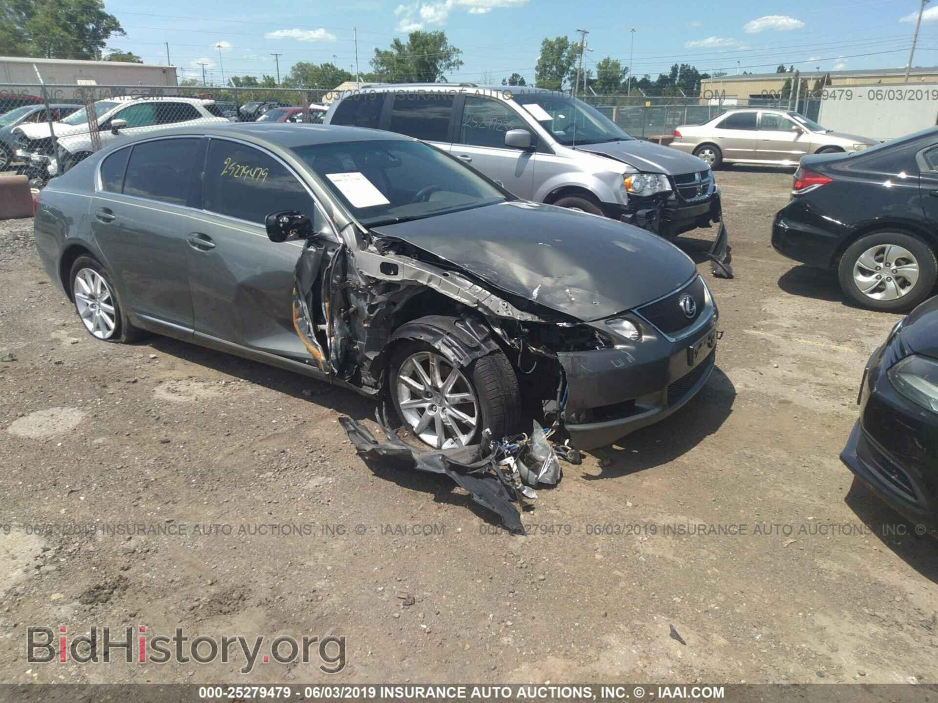 2006 LEXUS GS - VIN: JTHCH96S960020788 - Photo 6
