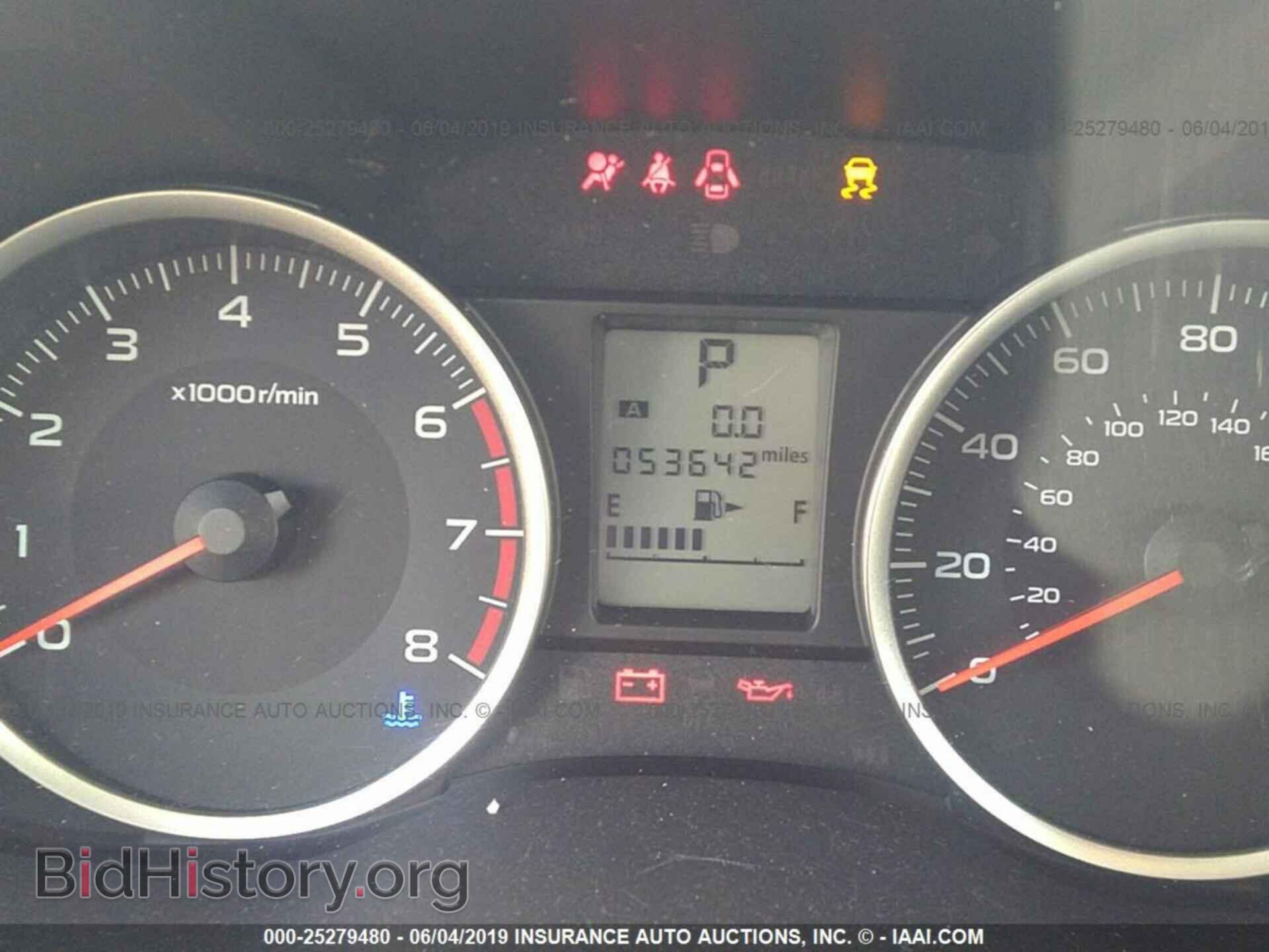 2017 SUBARU FORESTER - VIN: JF2SJAEC8HH506821 - Photo 7