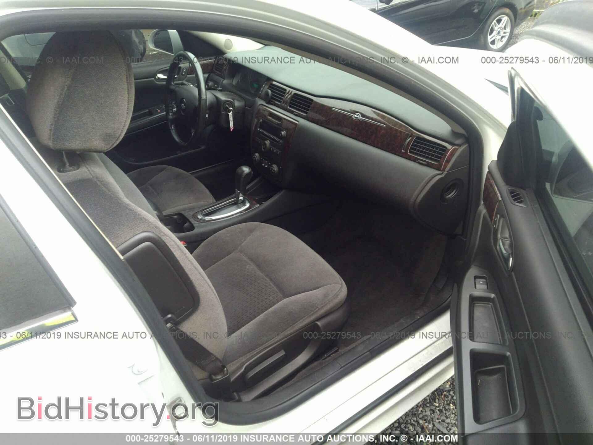 2012 CHEVROLET IMPALA - VIN: 2G1WG5E33C1328813 - Фото 5
