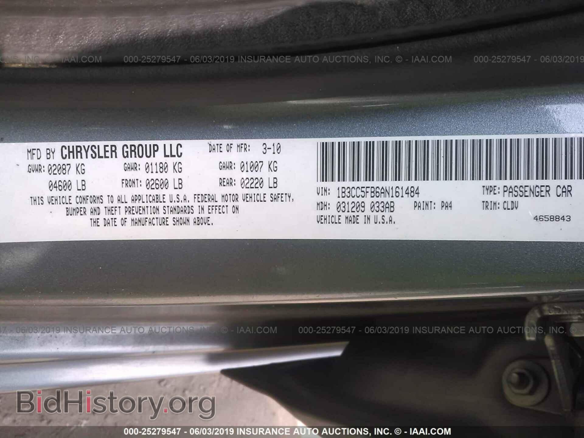 2010 DODGE AVENGER - VIN: 1B3CC5FB6AN161484 - Photo 9