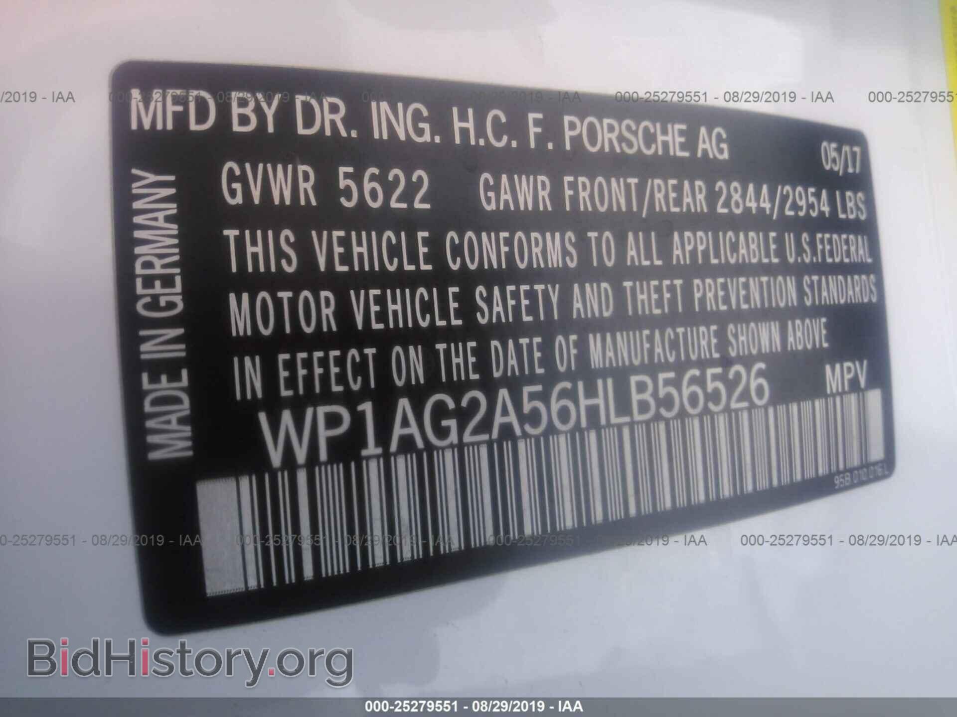 2017 PORSCHE MACAN - VIN: WP1AG2A56HLB56526 - Фото 9