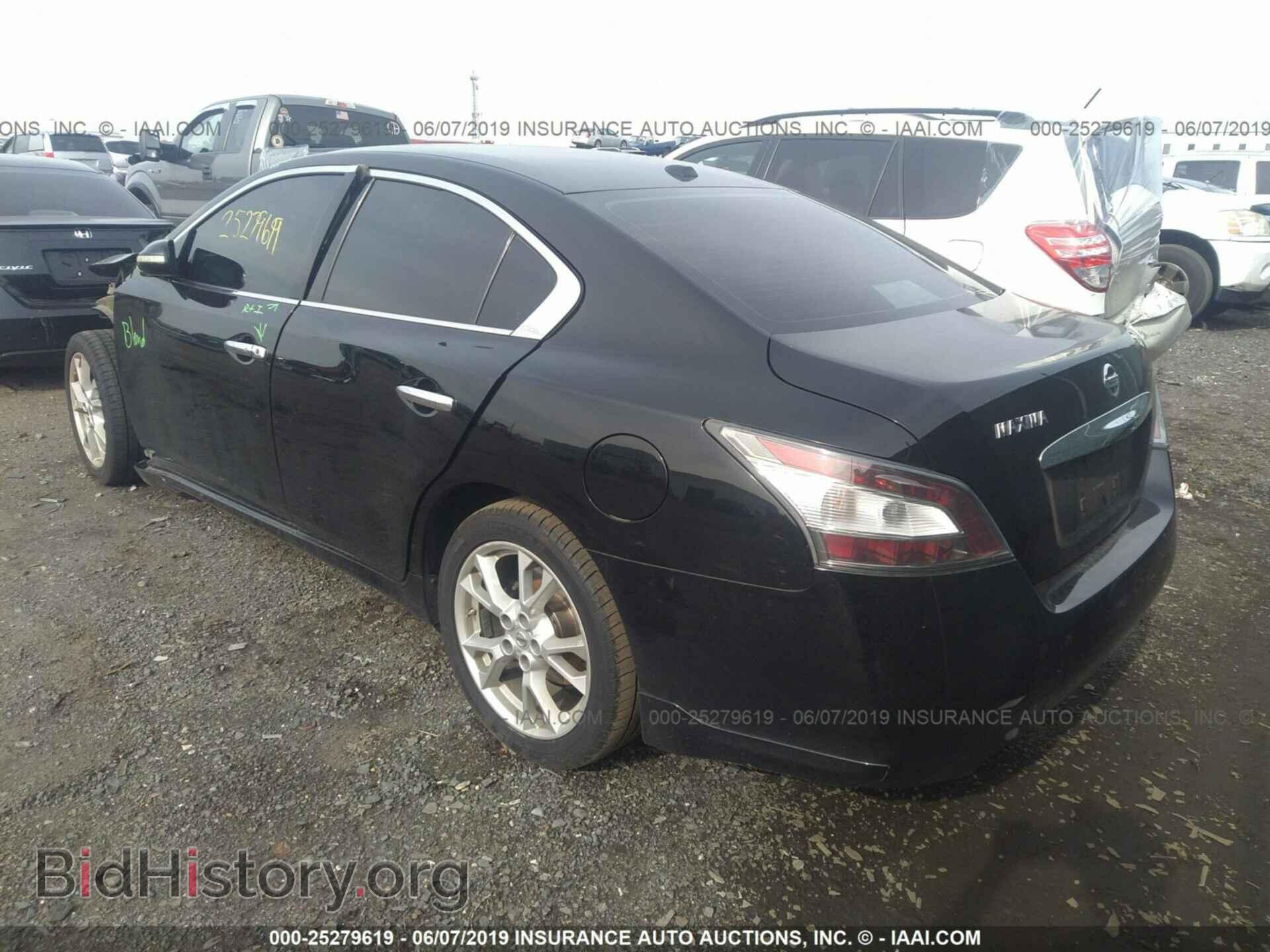 2014 NISSAN MAXIMA - VIN: 1N4AA5AP7EC459015 - Photo 3