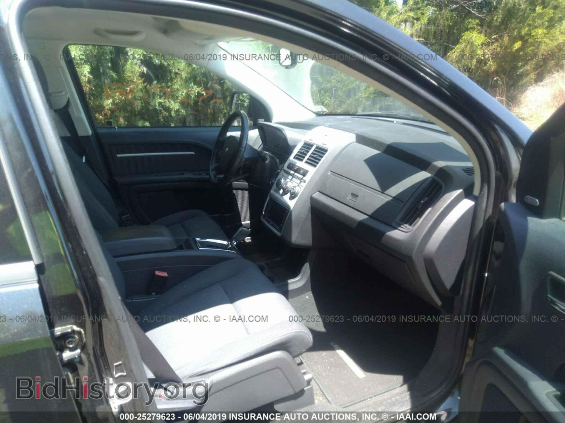 2010 DODGE JOURNEY - VIN: 3D4PG5FV0AT279595 - Фото 5