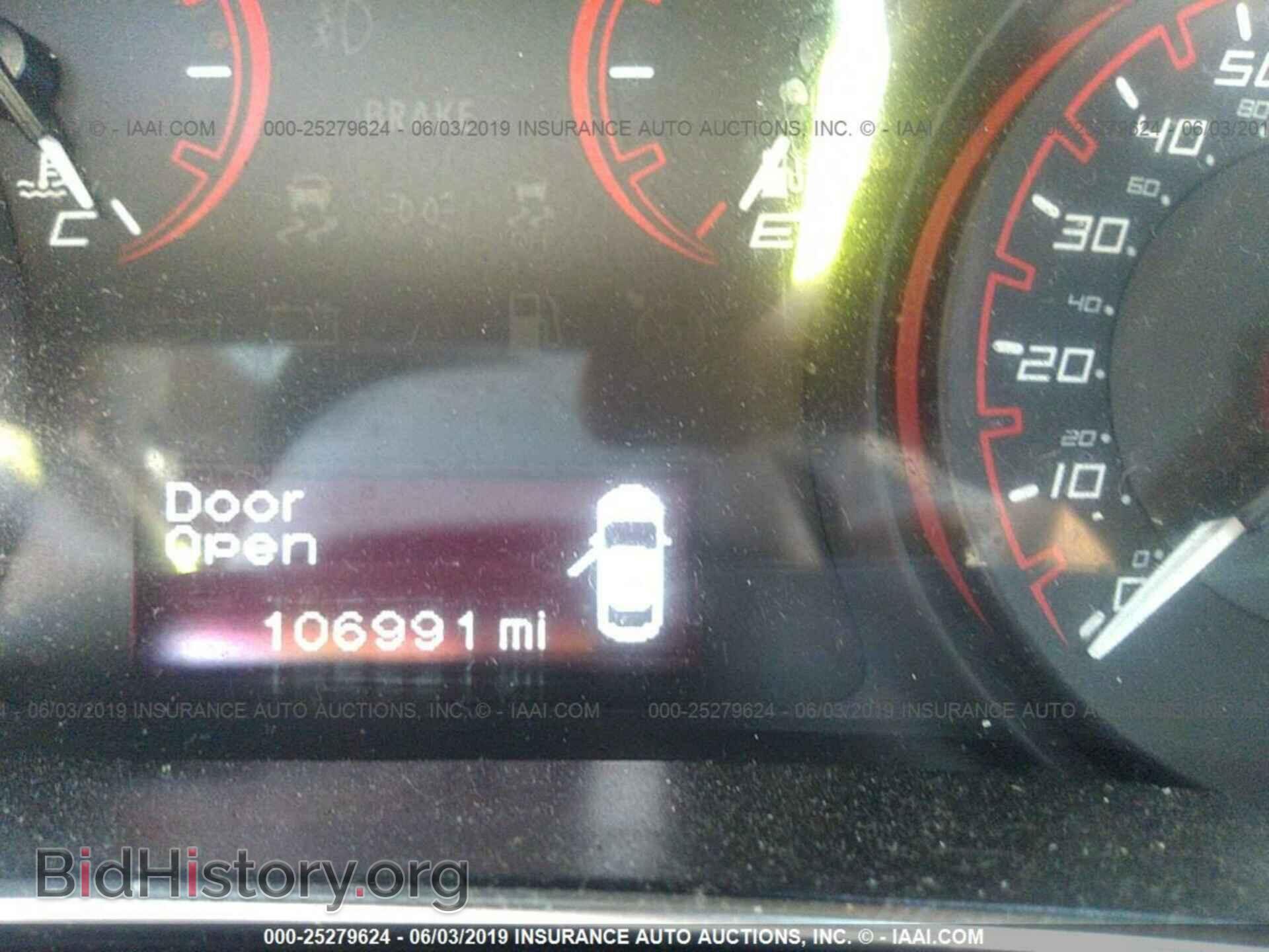 2015 DODGE DART - VIN: 1C3CDFBB2FD319876 - Фото 7