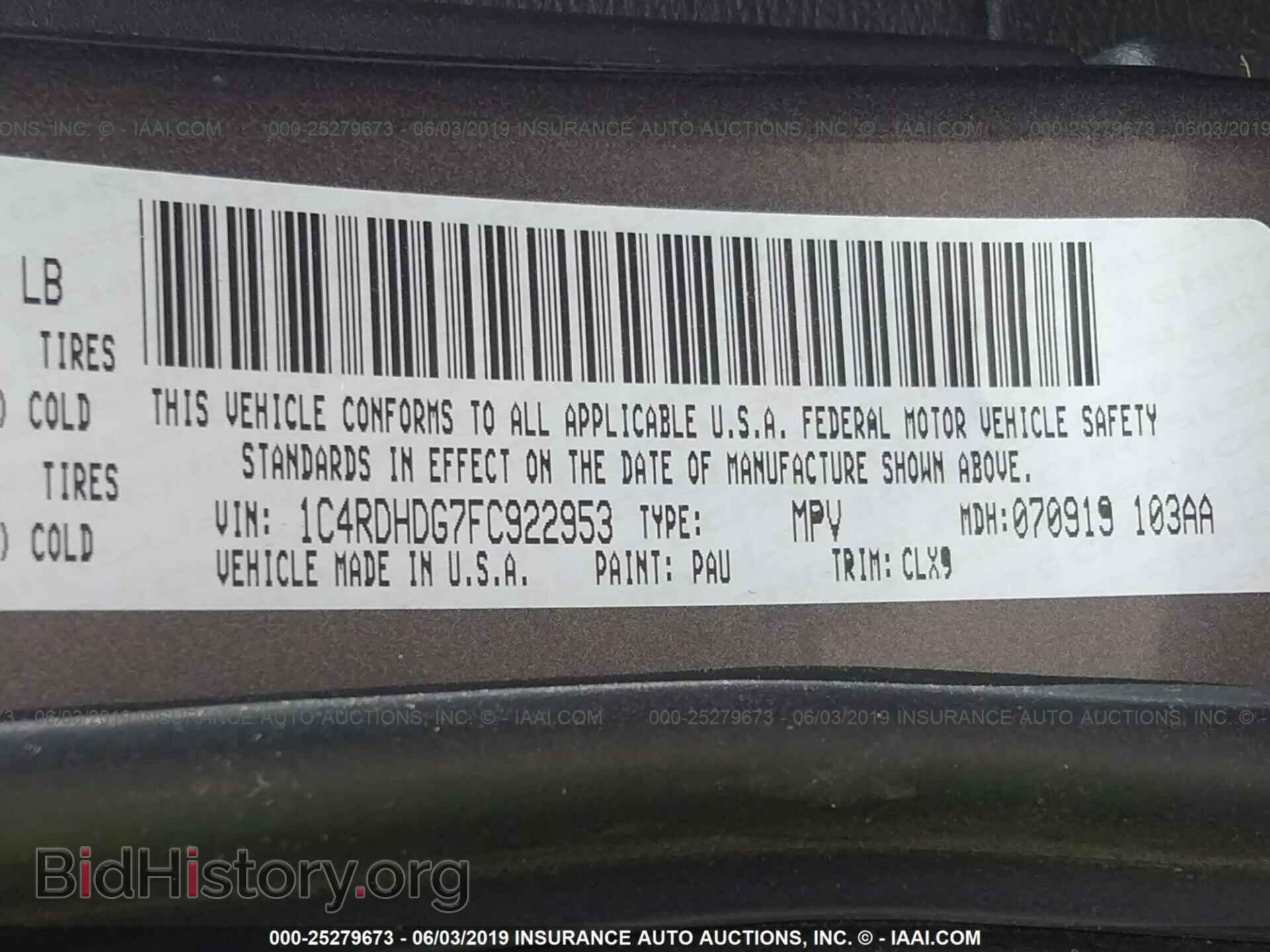 2015 DODGE DURANGO - VIN: 1C4RDHDG7FC922953 - Фото 9