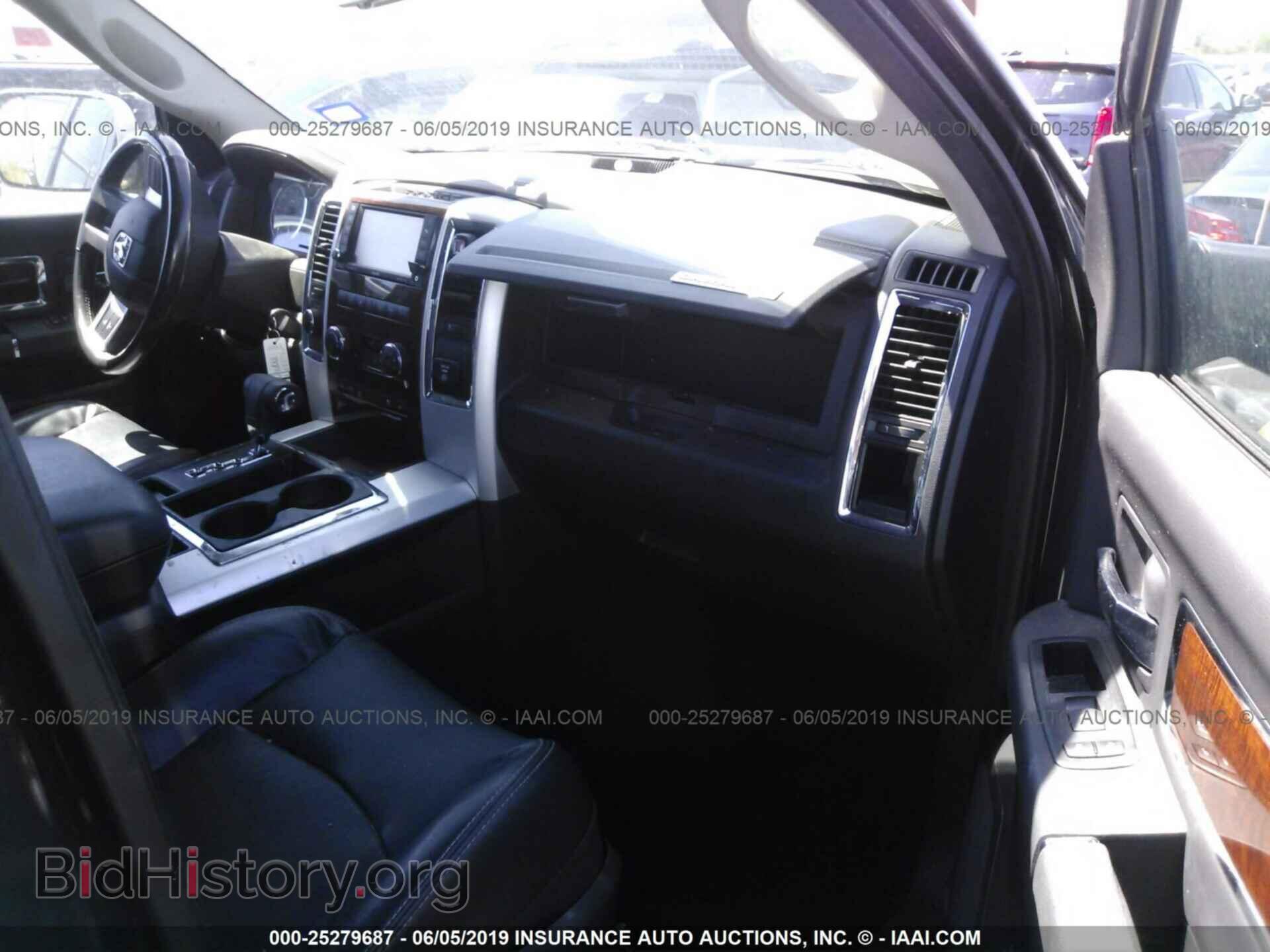 2011 DODGE RAM 1500 - VIN: 1D7RV1CT2BS640535 - Photo 5