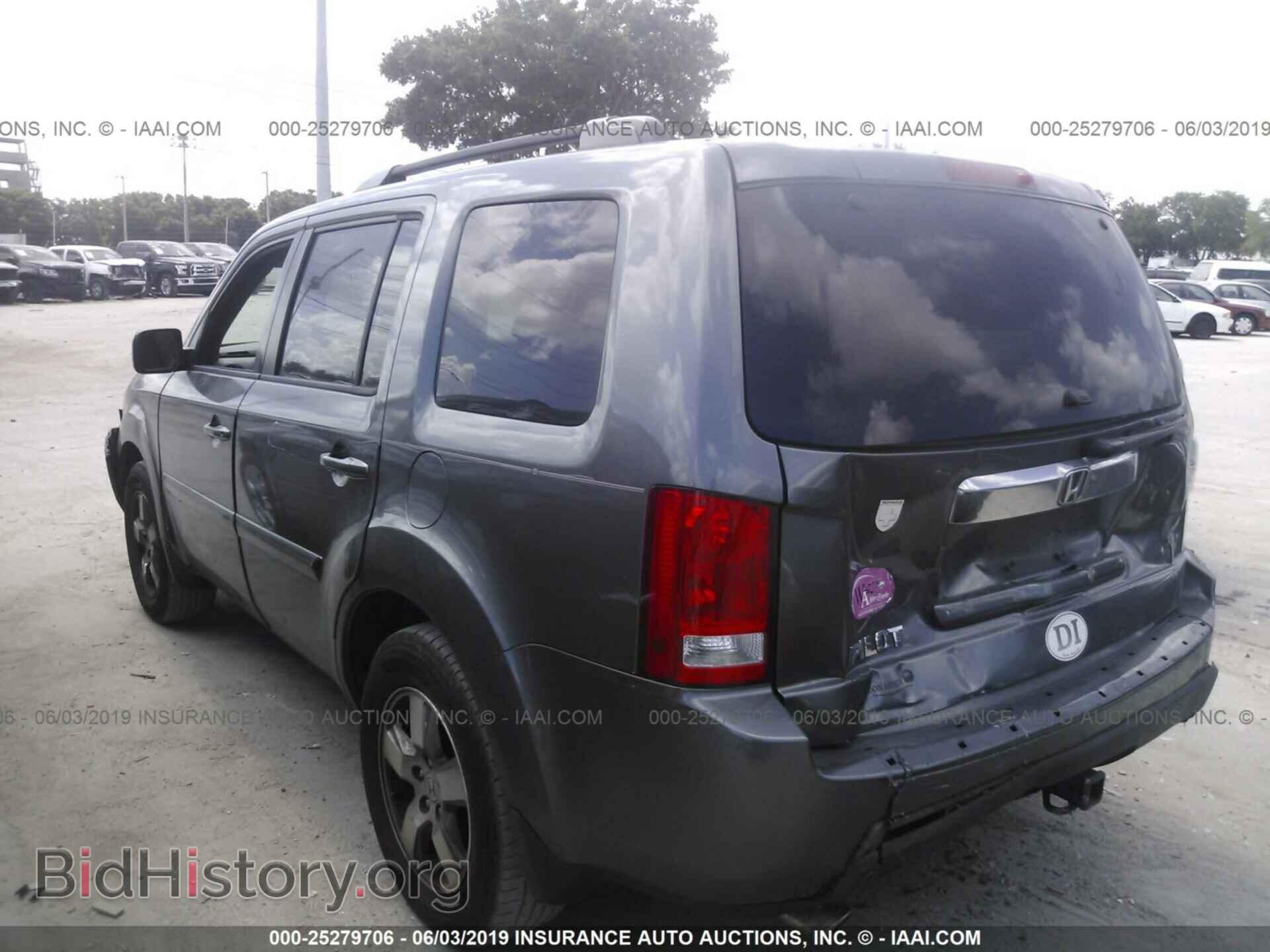 2011 HONDA PILOT - VIN: 5FNYF3H53BB008147 - Фото 3
