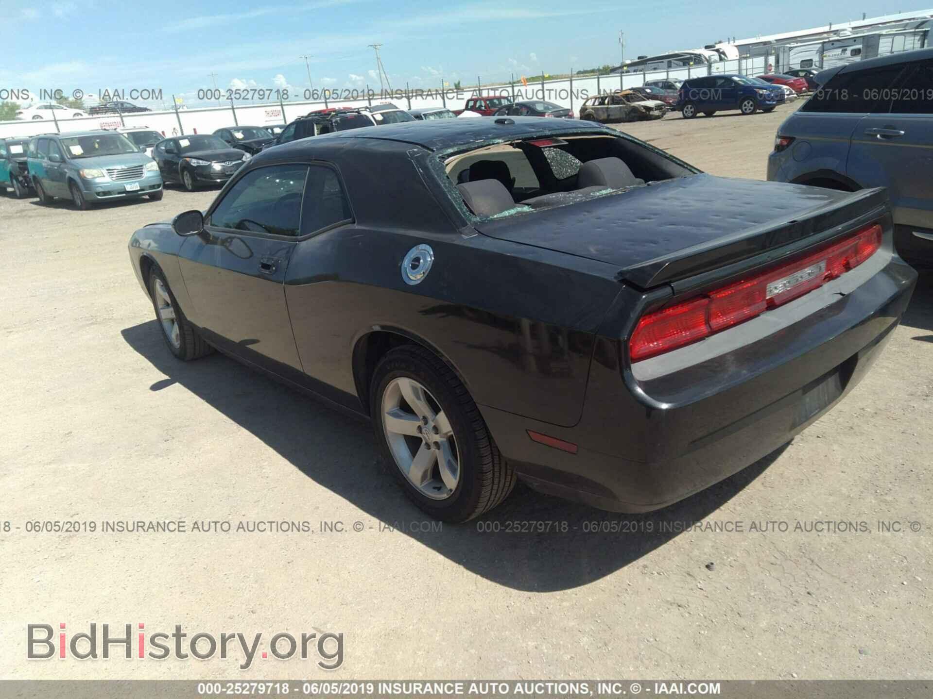 2010 DODGE CHALLENGER - VIN: 2B3CJ4DV7AH208799 - Photo 3