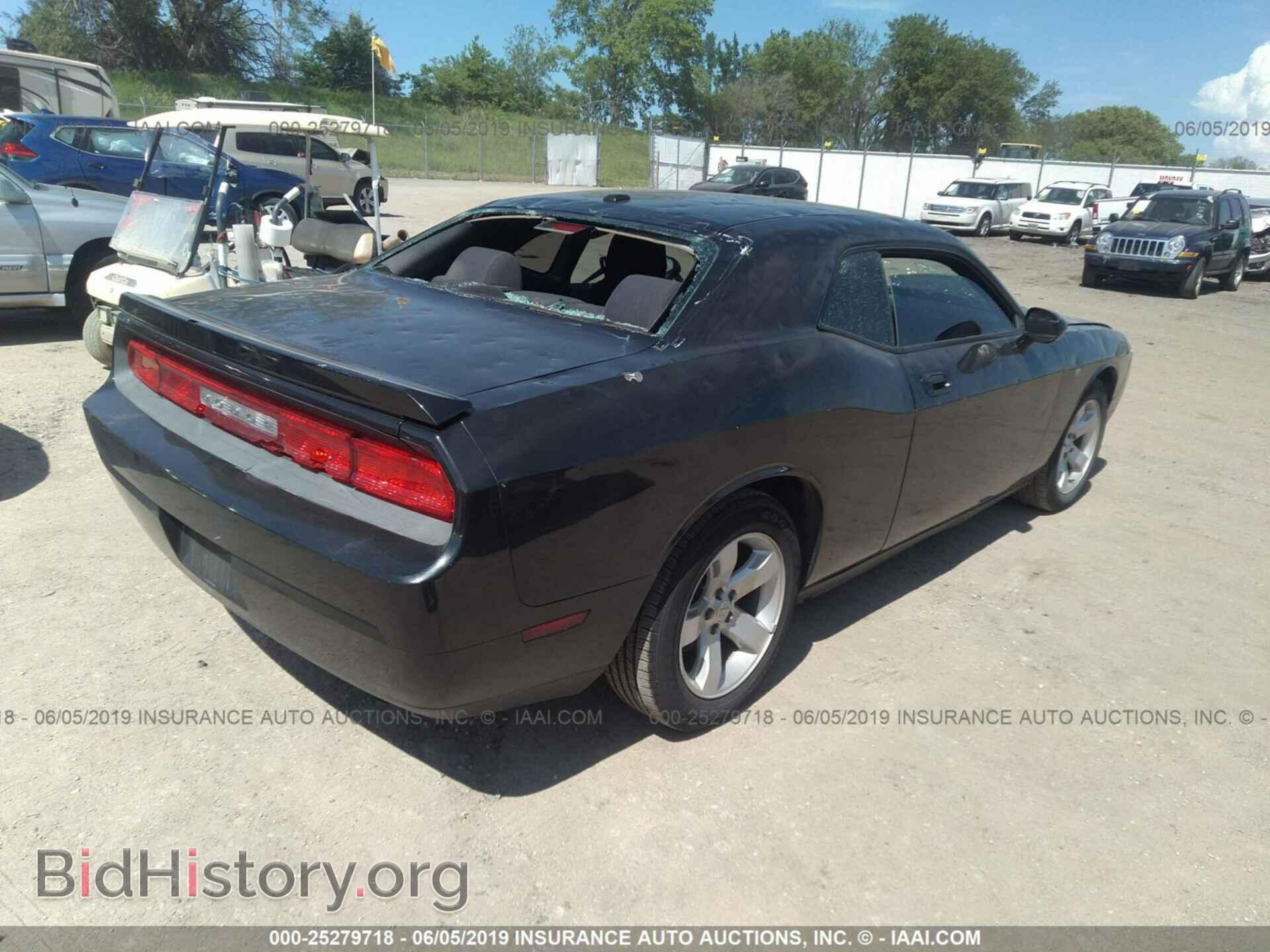 2010 DODGE CHALLENGER - VIN: 2B3CJ4DV7AH208799 - Photo 4