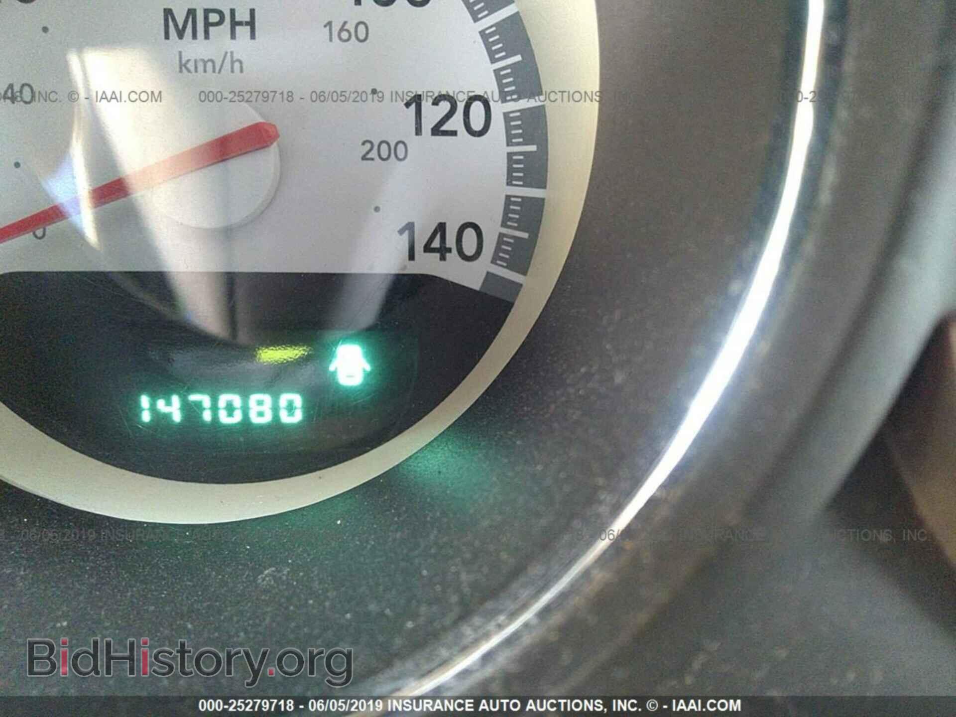 2010 DODGE CHALLENGER - VIN: 2B3CJ4DV7AH208799 - Photo 7