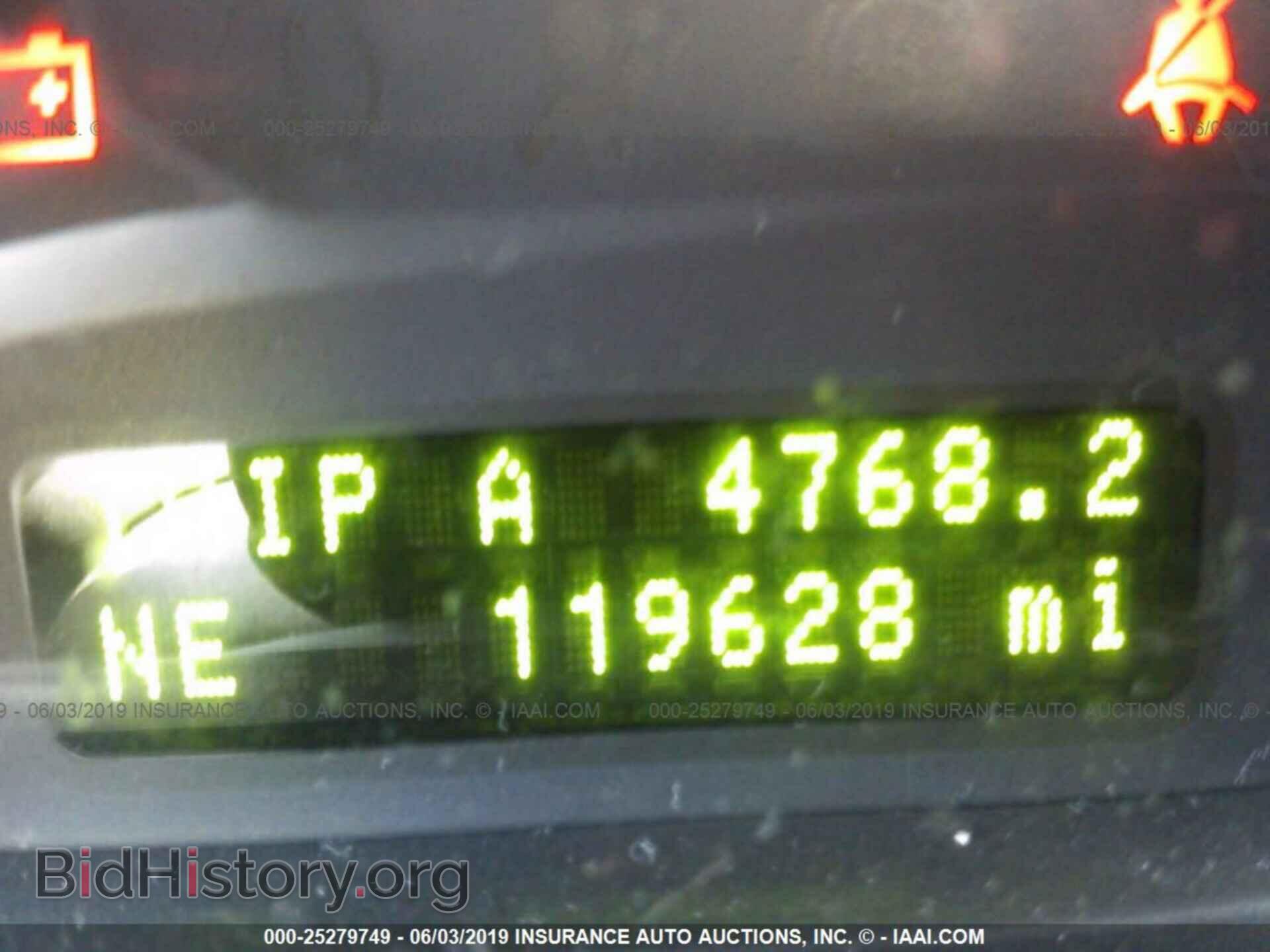 2008 FORD EDGE - VIN: 2FMDK49C48BA30334 - Photo 7