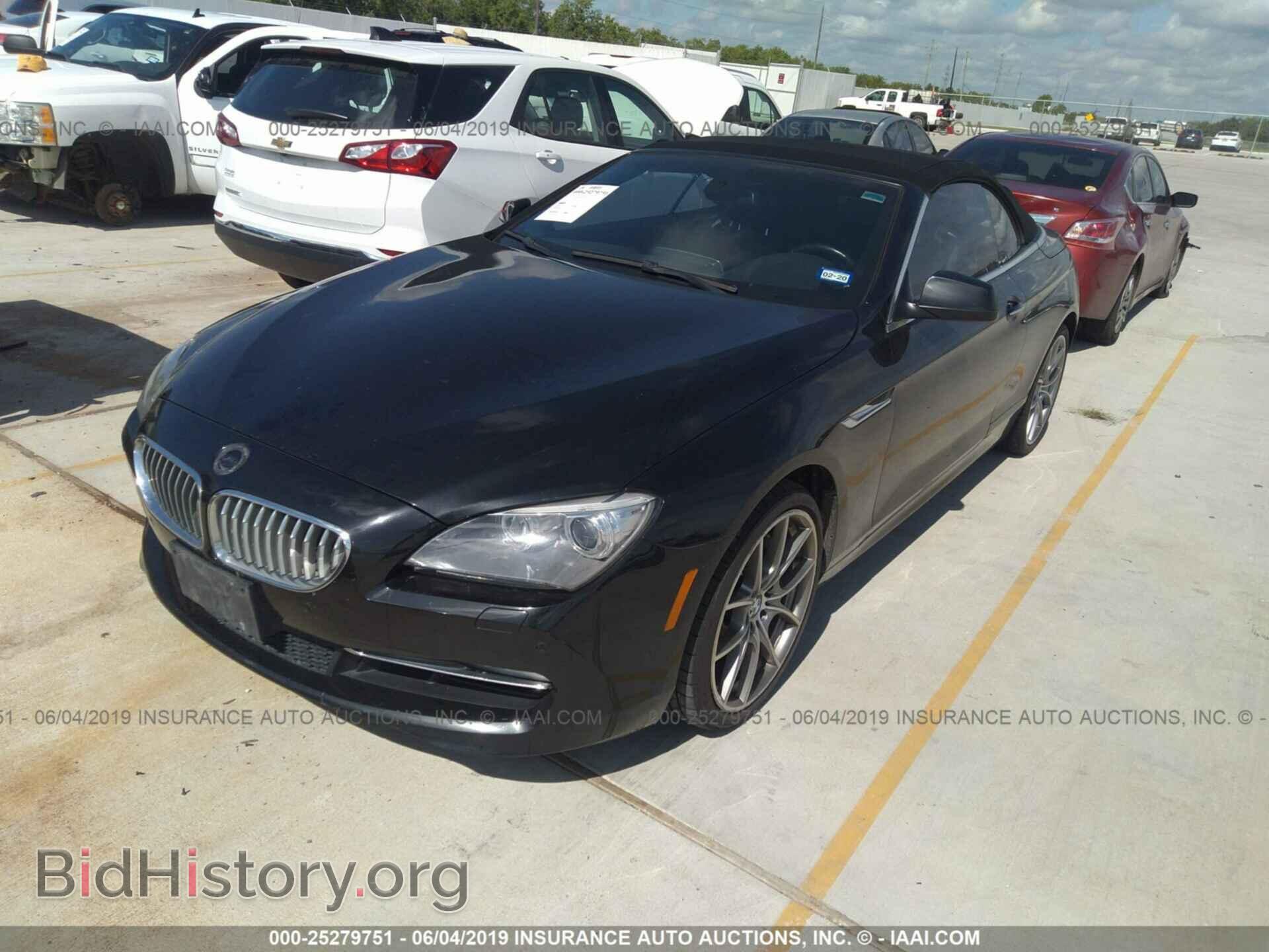 2012 BMW 650 - VIN: WBALZ3C53CDL70347 - Photo 2