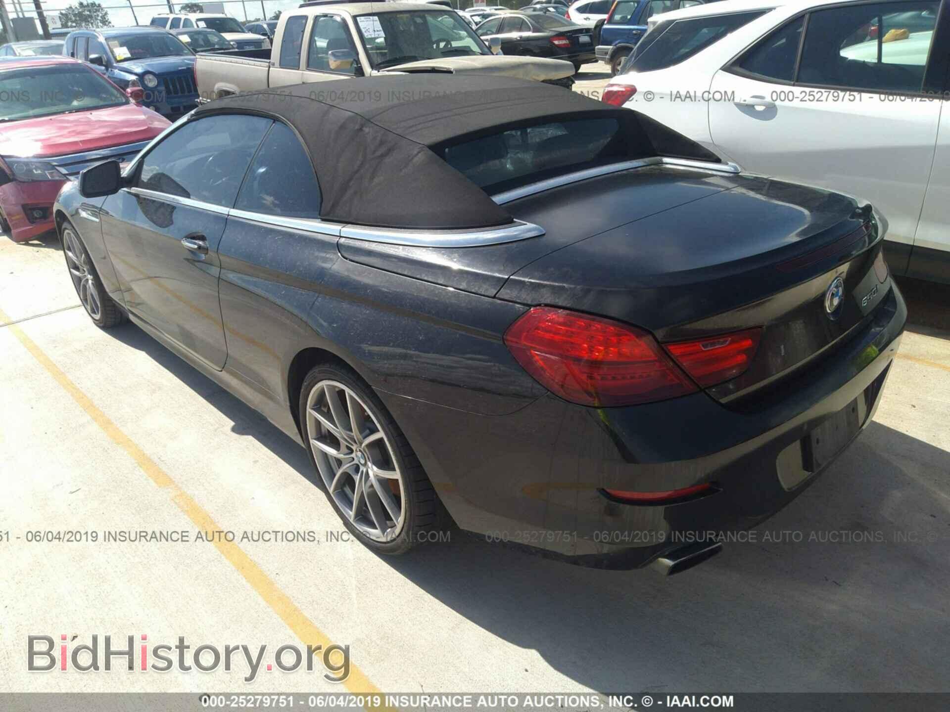 2012 BMW 650 - VIN: WBALZ3C53CDL70347 - Photo 3