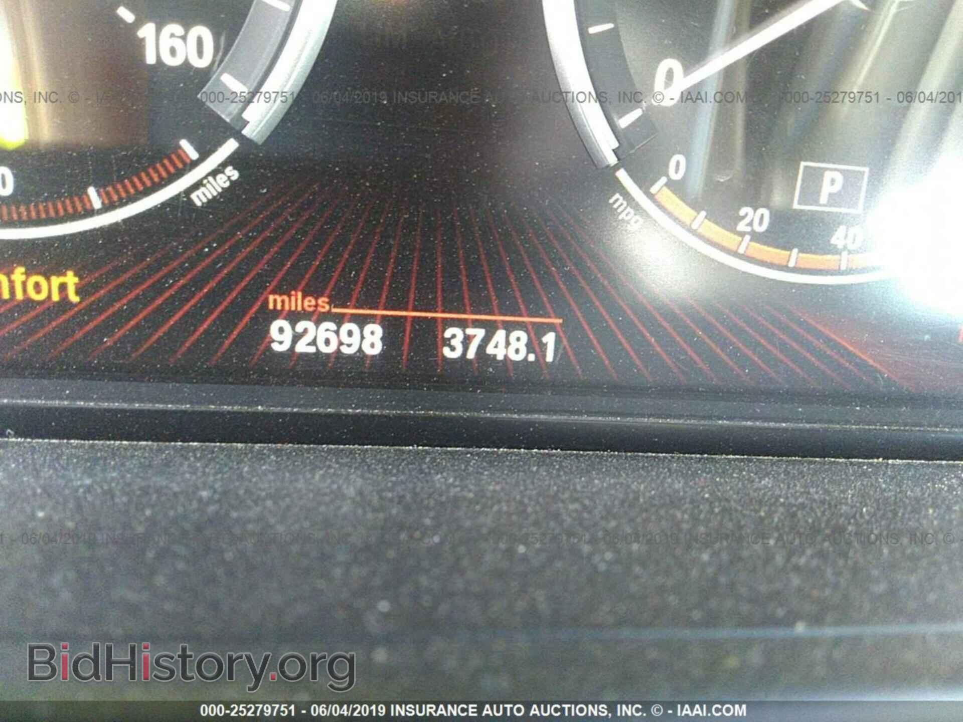 2012 BMW 650 - VIN: WBALZ3C53CDL70347 - Photo 7