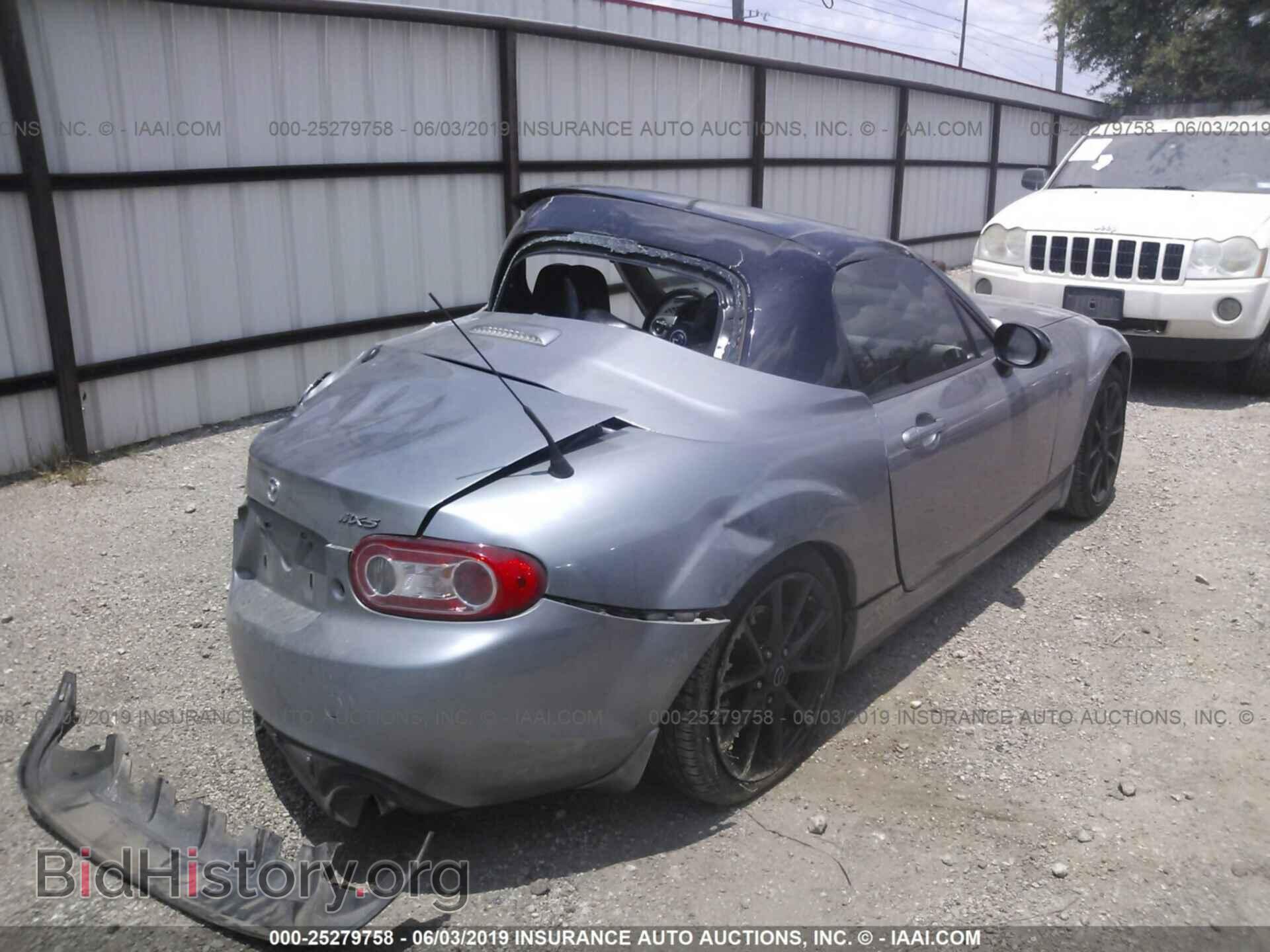 2014 MAZDA MX-5 MIATA - VIN: JM1NC2MF4E0234477 - Фото 4