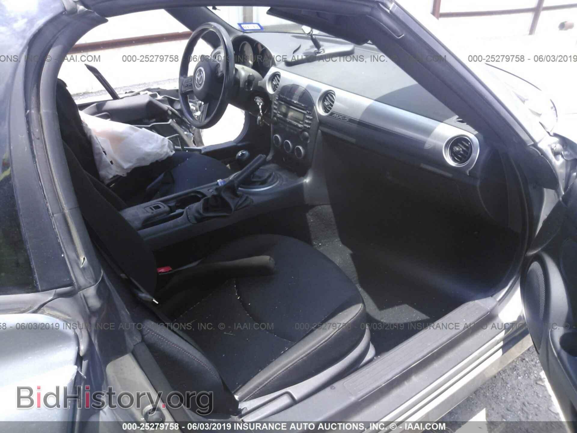 2014 MAZDA MX-5 MIATA - VIN: JM1NC2MF4E0234477 - Фото 5