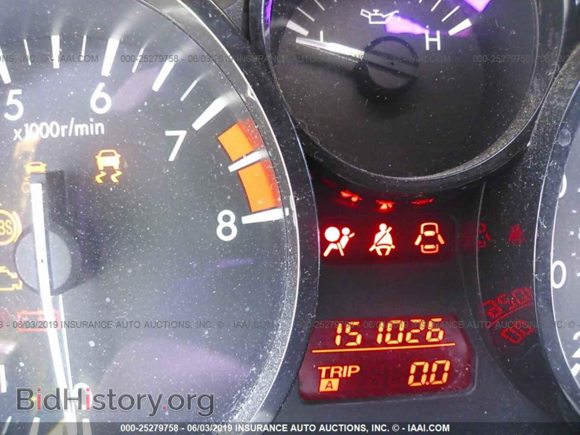 2014 MAZDA MX-5 MIATA - VIN: JM1NC2MF4E0234477 - Фото 7