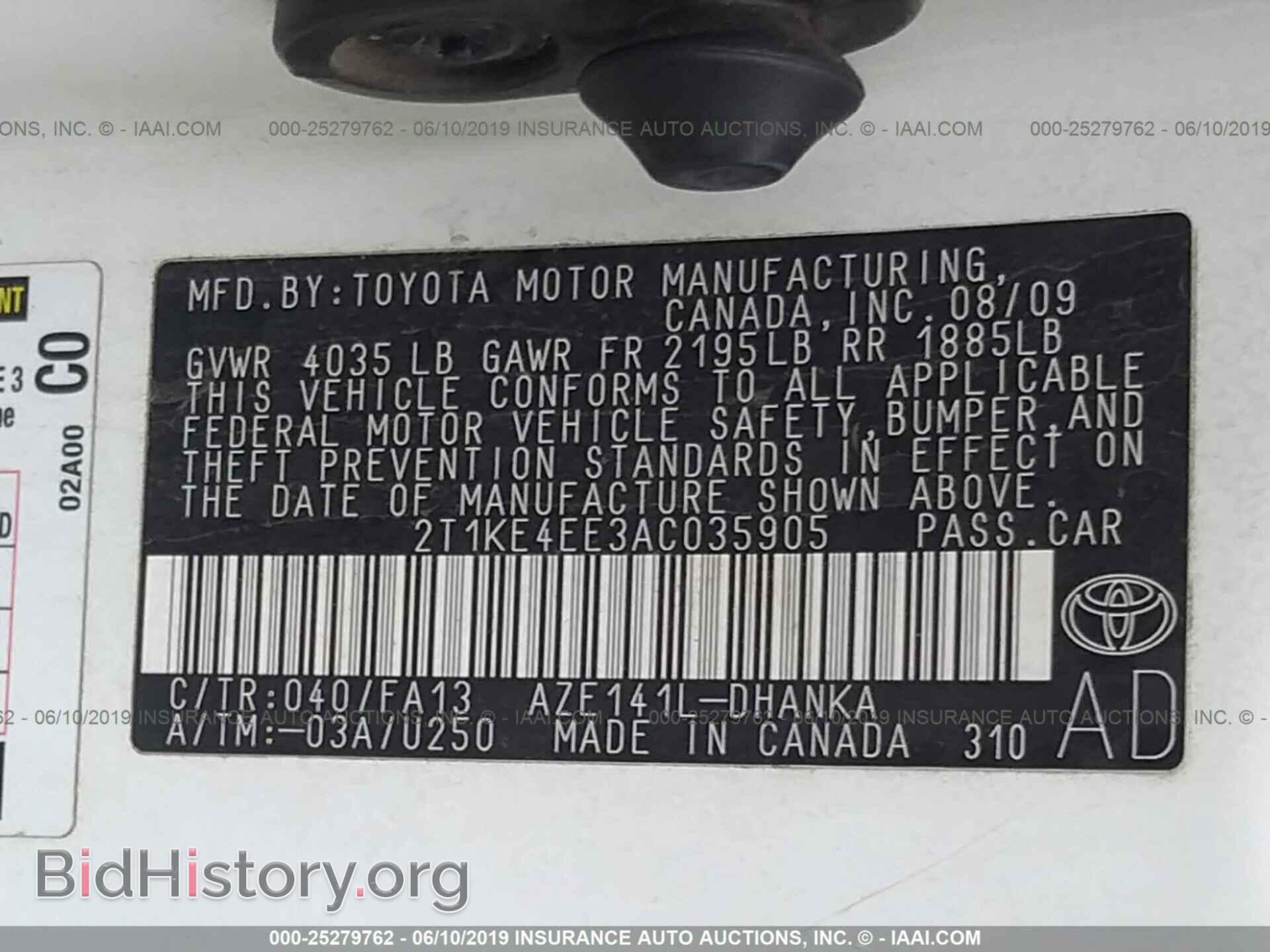 2010 TOYOTA COROLLA MATRIX - VIN: 2T1KE4EE3AC035905 - Фото 9