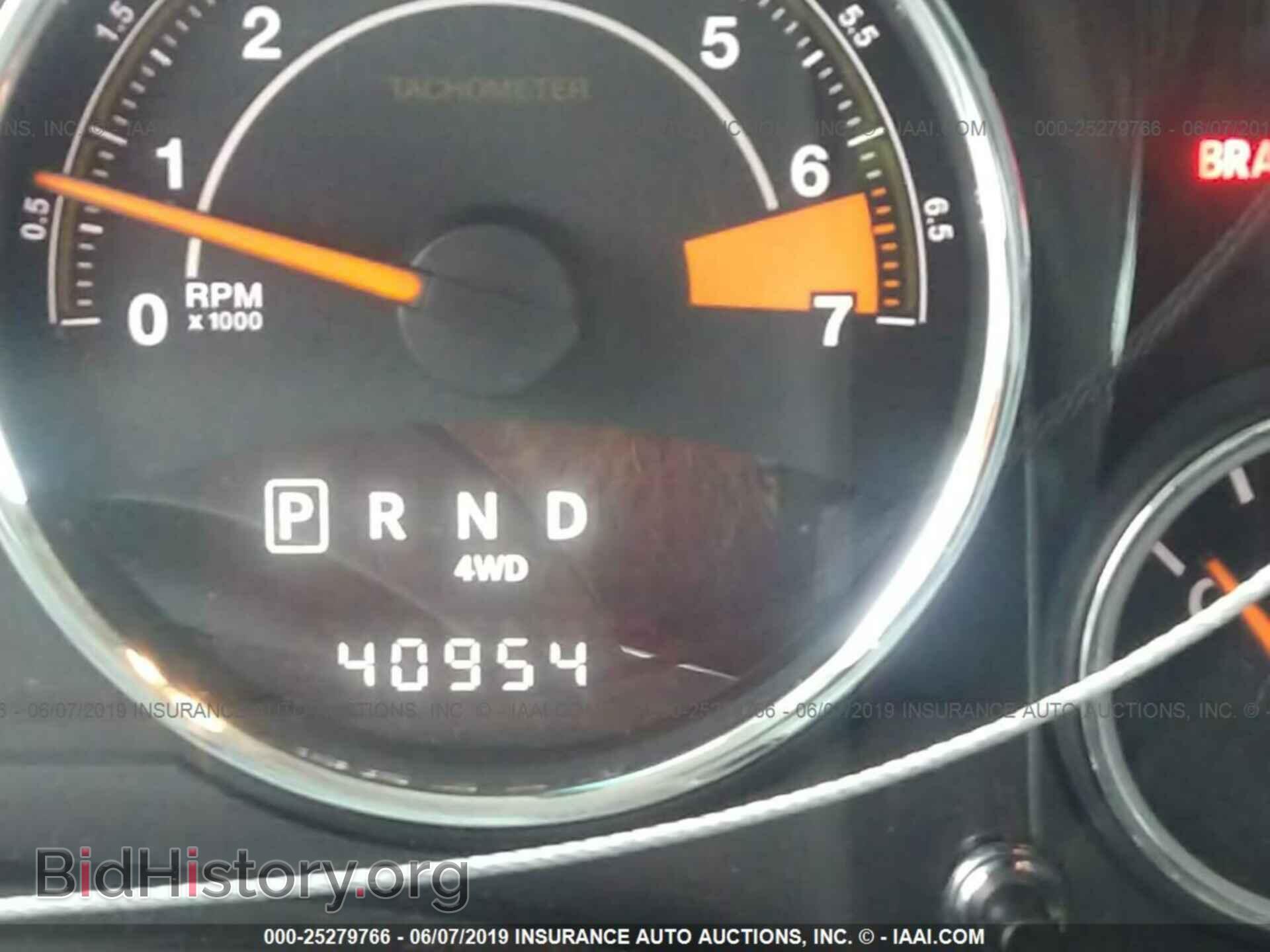 2017 JEEP COMPASS - VIN: 1C4NJDEB8HD113137 - Photo 7