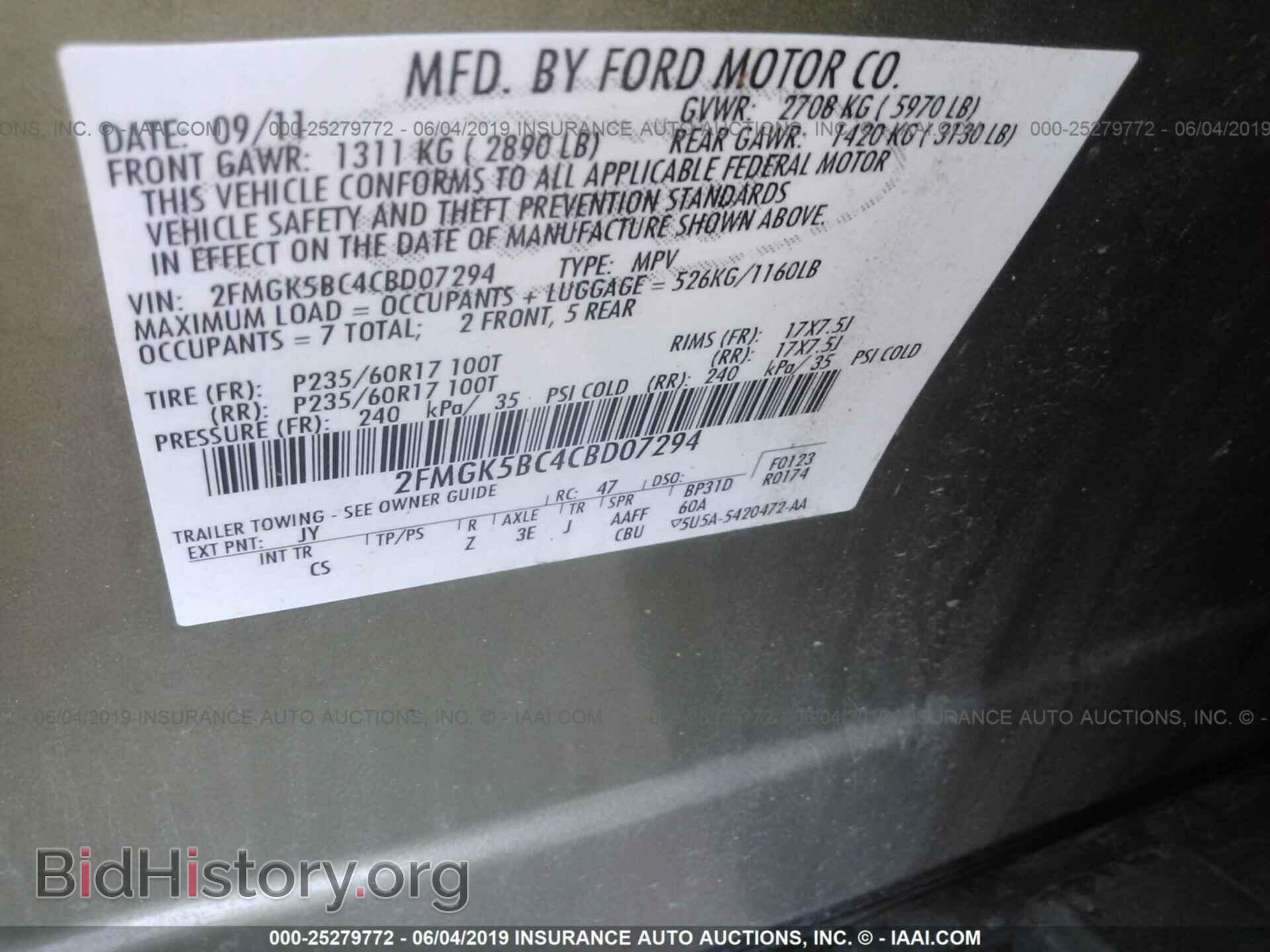 2012 FORD FLEX - VIN: 2FMGK5BC4CBD07294 - Photo 9