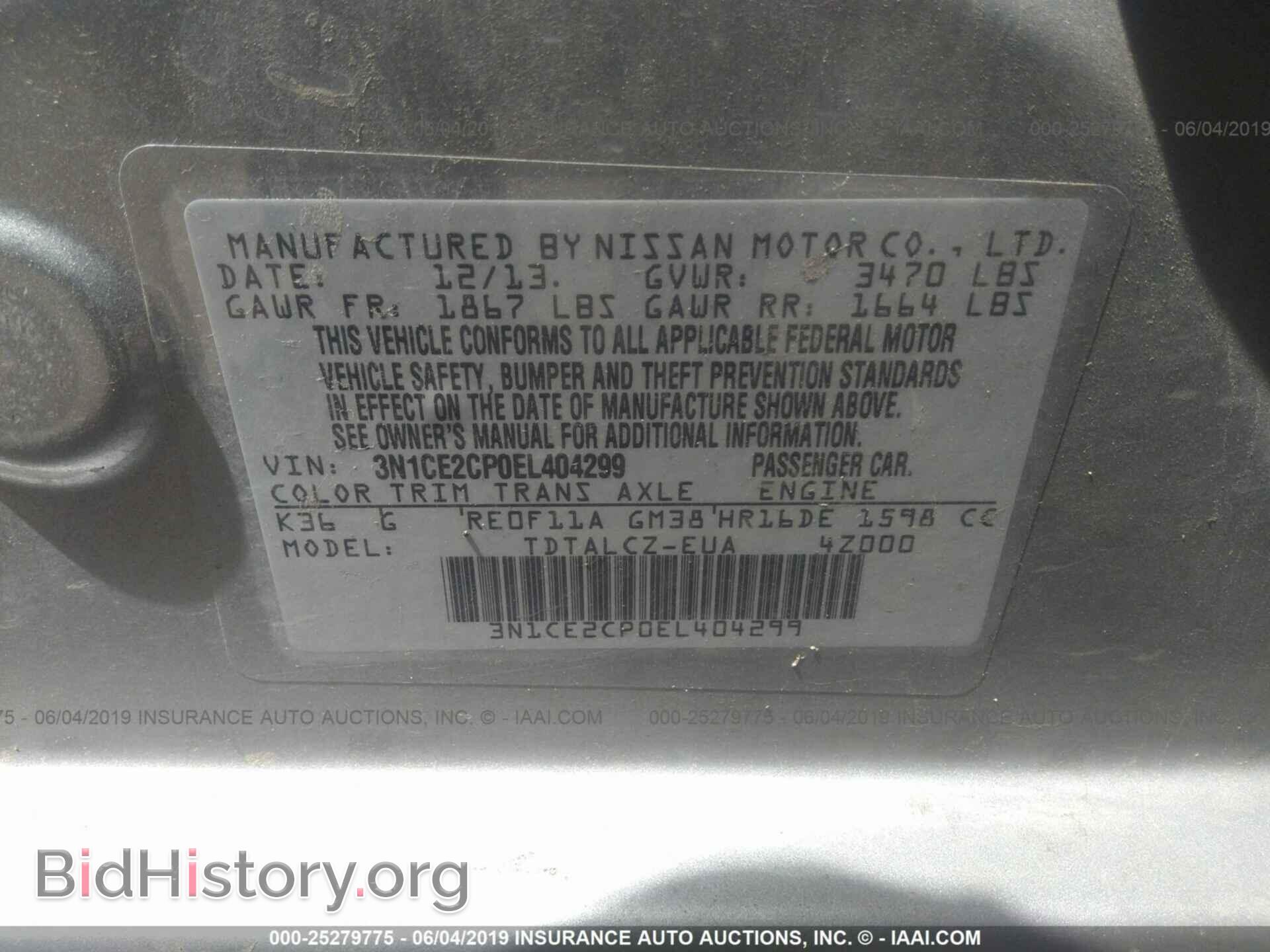 2014 NISSAN VERSA NOTE - VIN: 3N1CE2CP0EL404299 - Фото 9