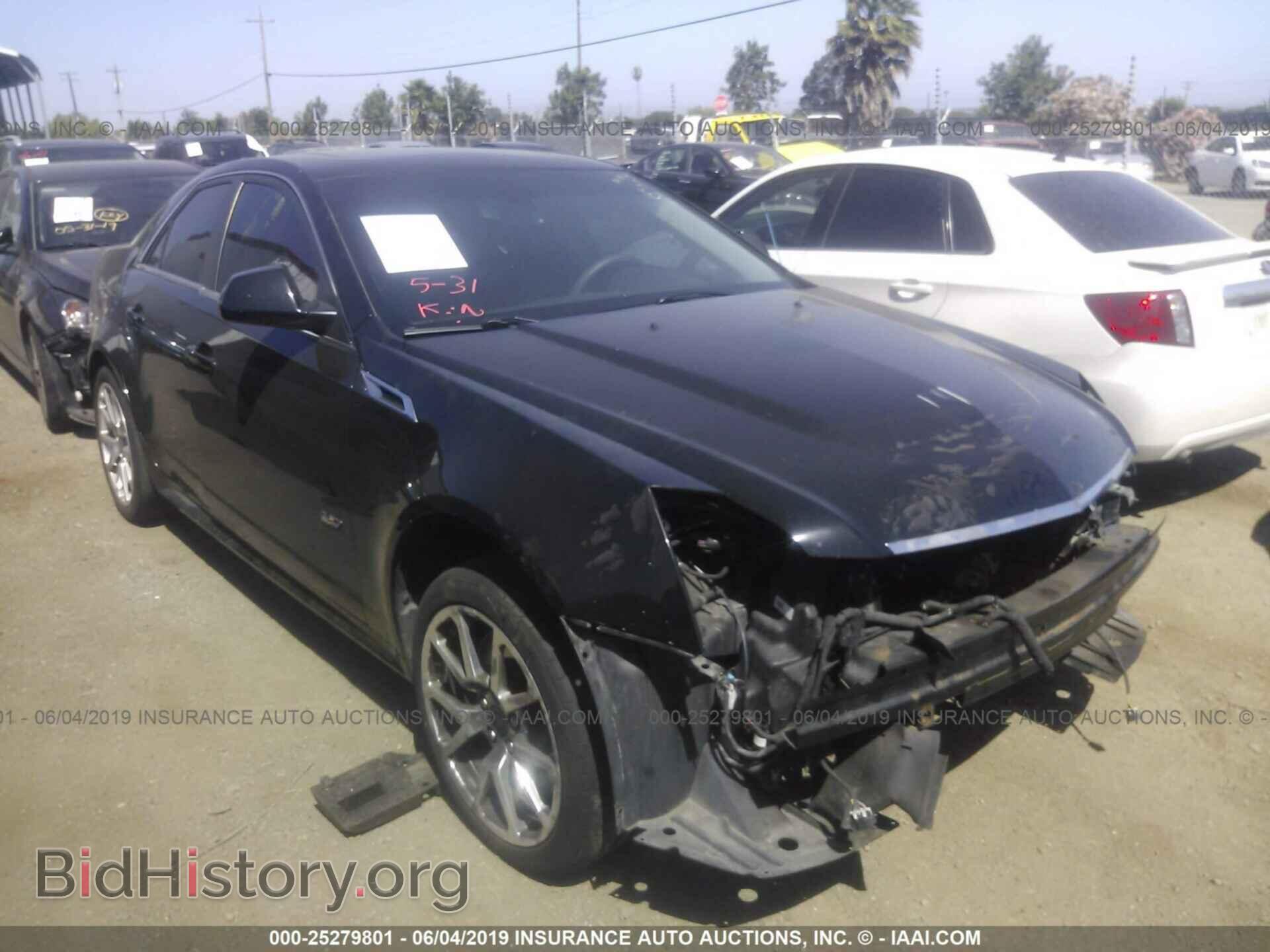 Photo 1G6DV5EP8E0100461 - CADILLAC CTS-V 2014