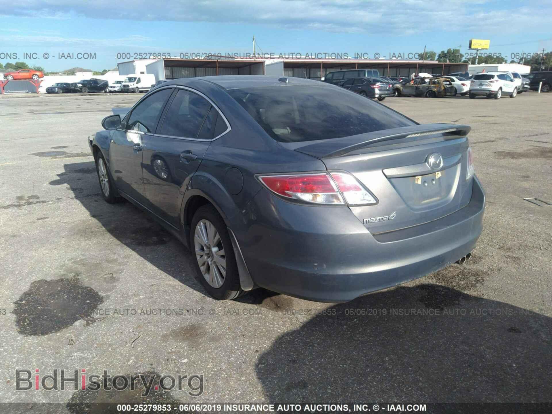 2009 MAZDA 6 - VIN: 1YVHP82AX95M25237 - Photo 3