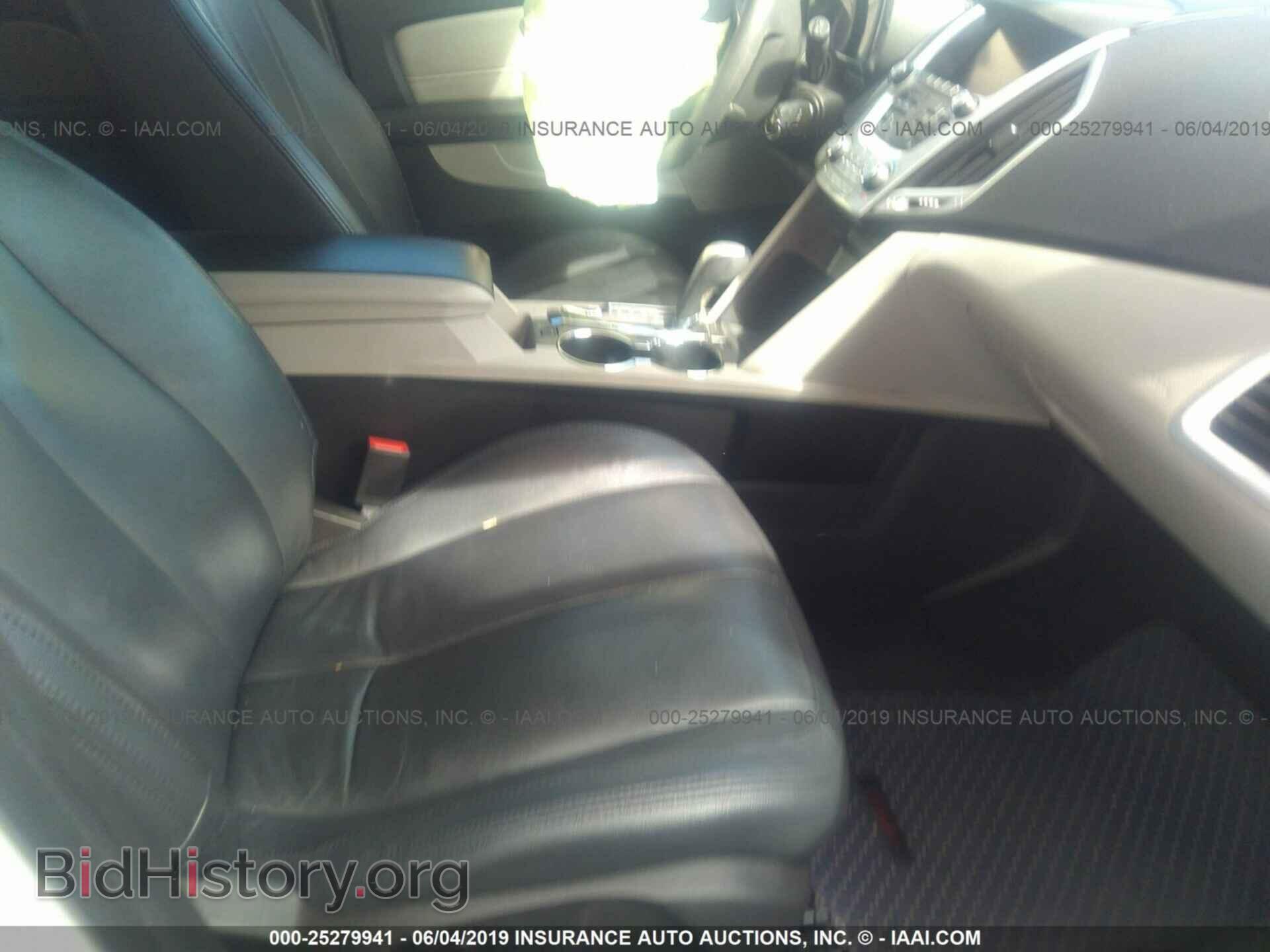 2015 GMC TERRAIN - VIN: 2GKALMEK0F6152121 - Фото 5