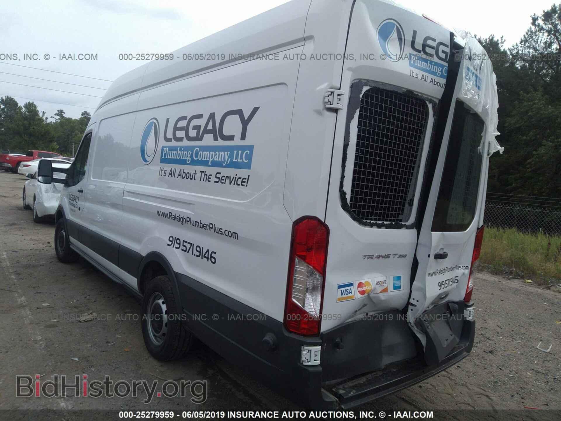 2017 FORD TRANSIT - VIN: 1FTBW3XG2HKA75987 - Фото 3